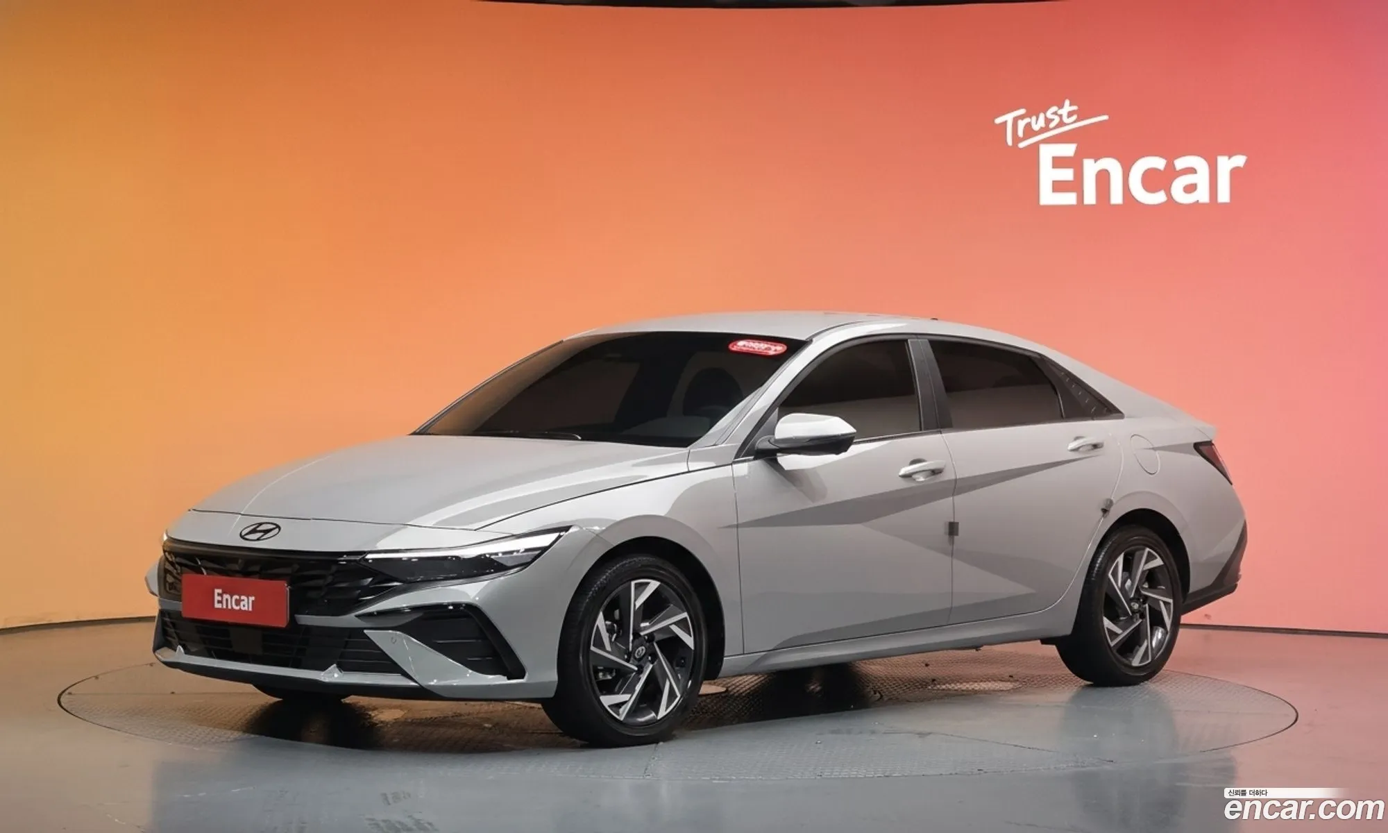 Hyundai Elantra 2026 — 11