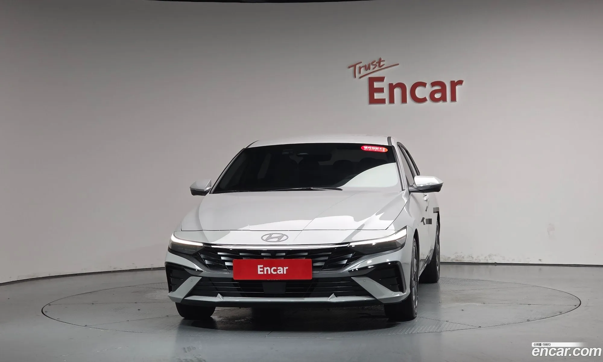 Hyundai Elantra 2026 — 27