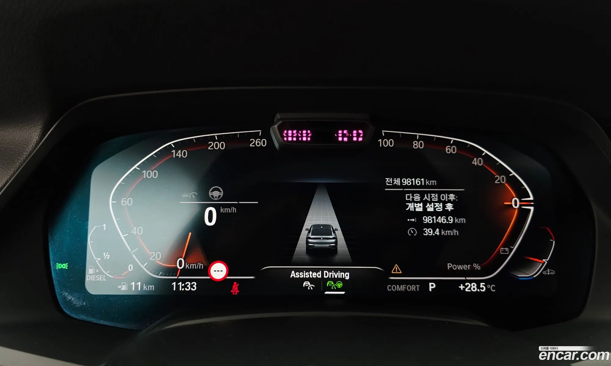 BMW X6 2022 — 7