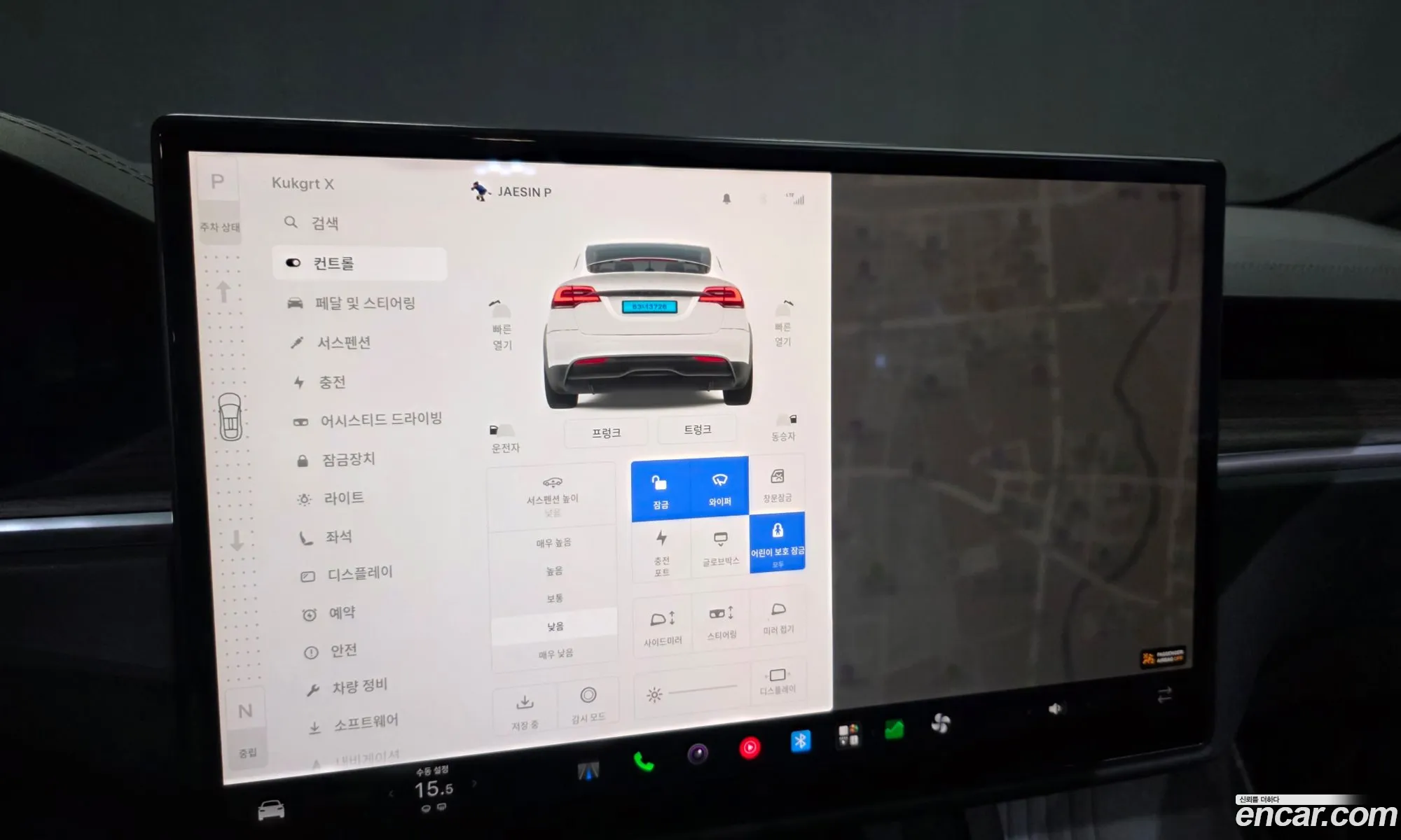 Tesla Model X 2023 — 23