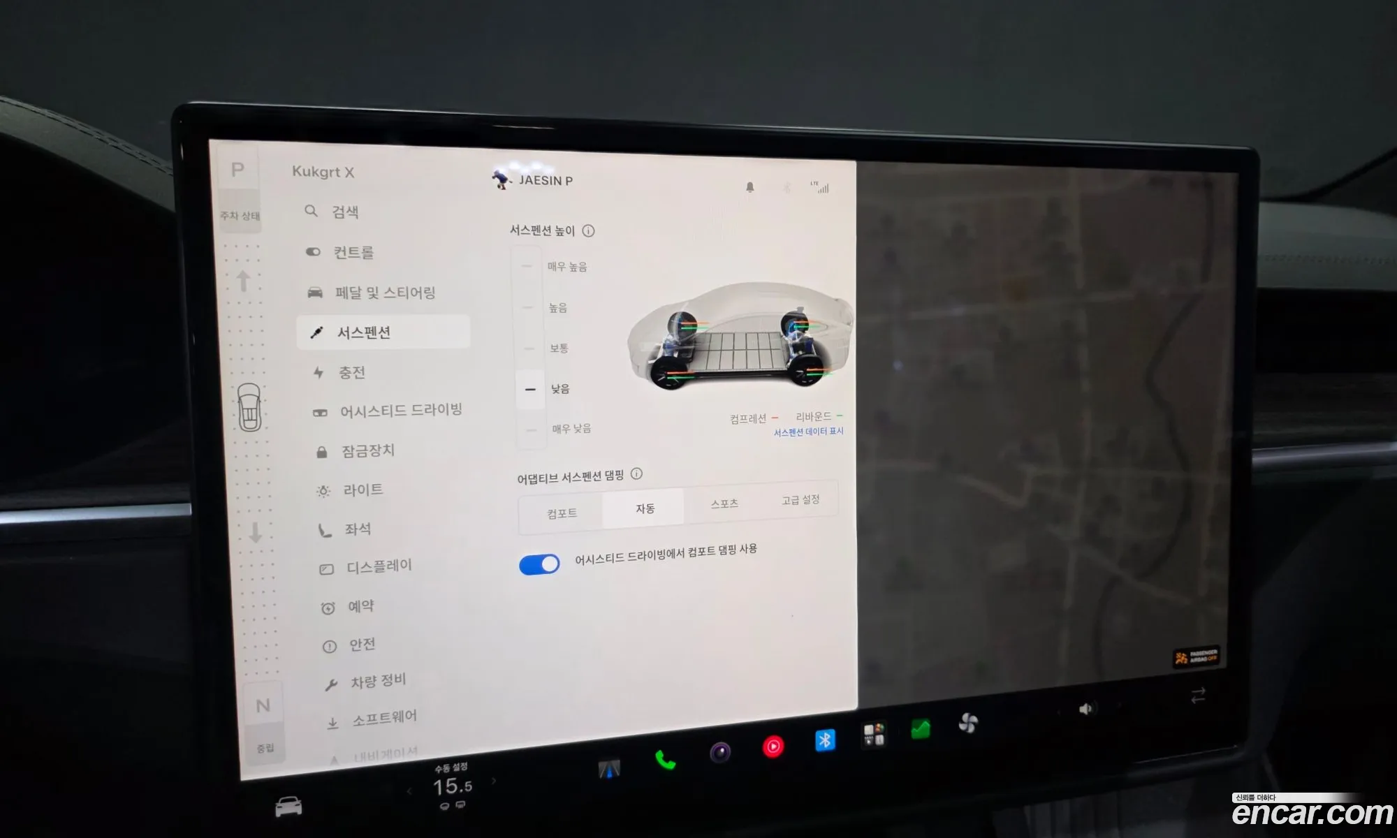 Tesla Model X 2023 — 9