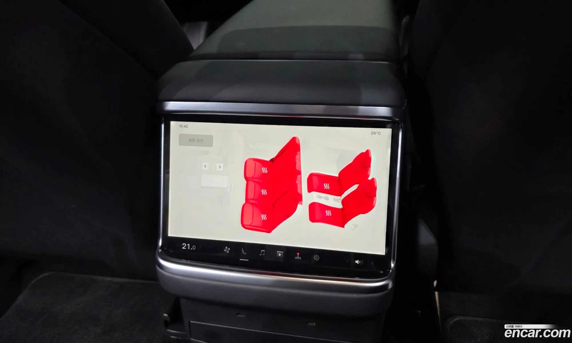 Tesla Model X 2023 — 29