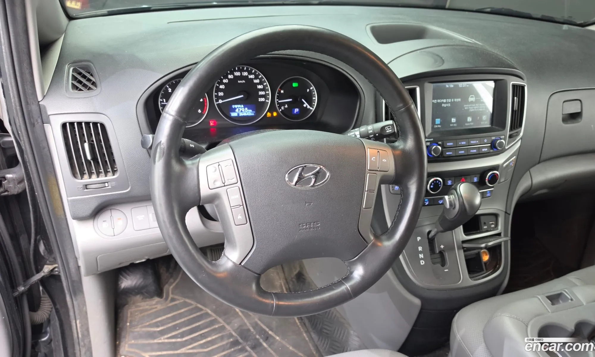 Hyundai Grand Starex 2020 — 4