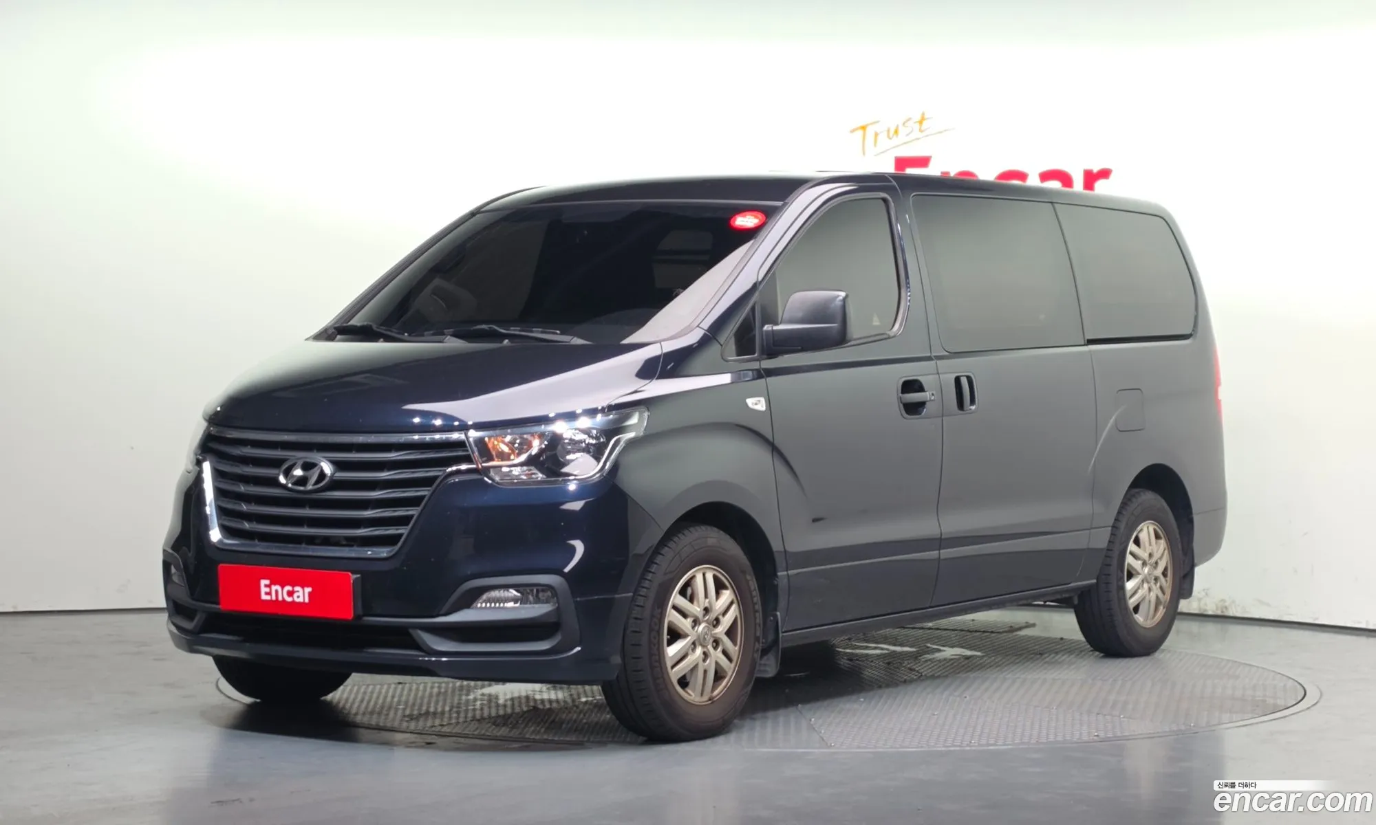 Hyundai Grand Starex 2020 — 3