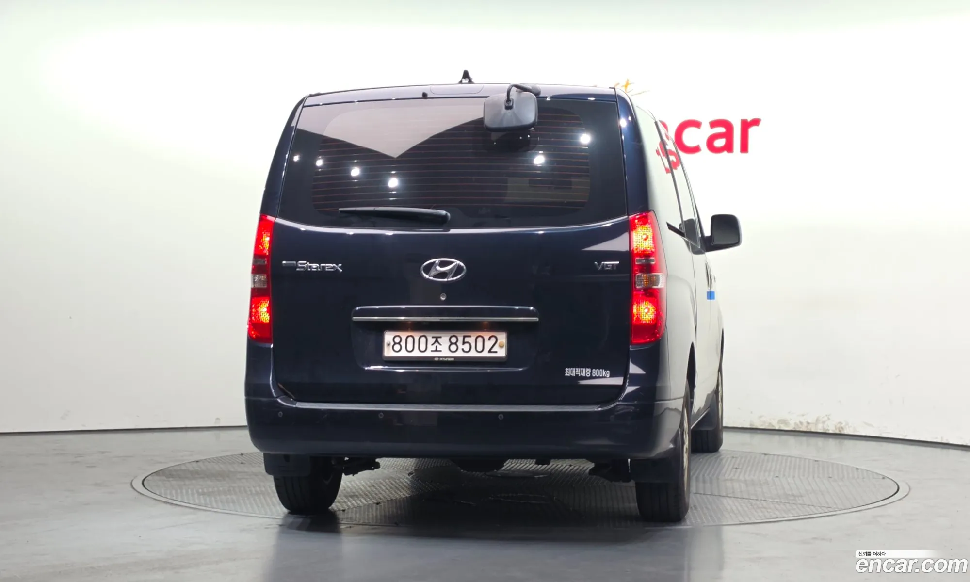 Hyundai Grand Starex 2020 — 2
