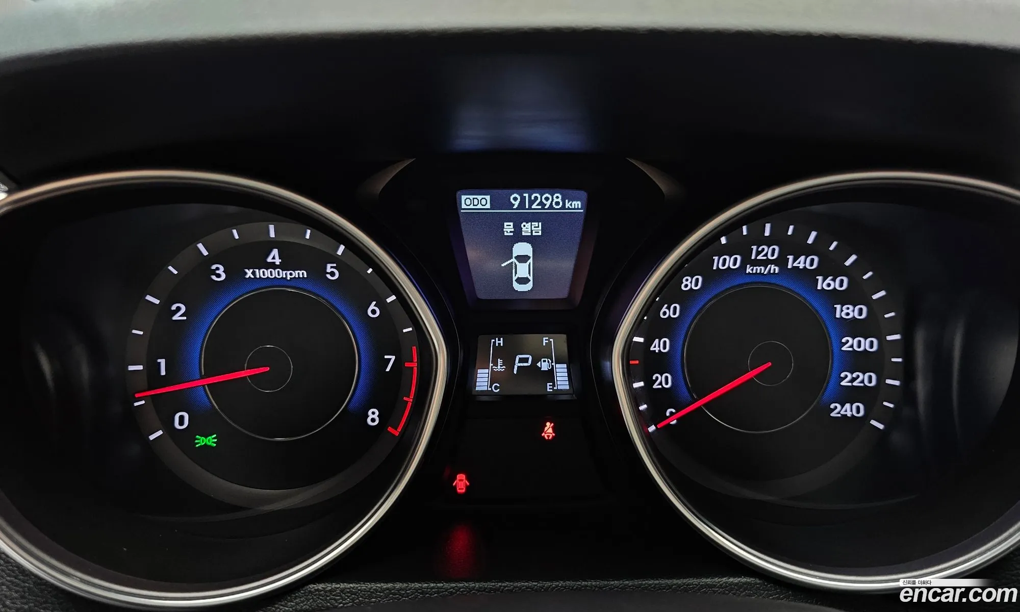 Hyundai Elantra MD 2013 KMHDG41DBEU894312 — 21