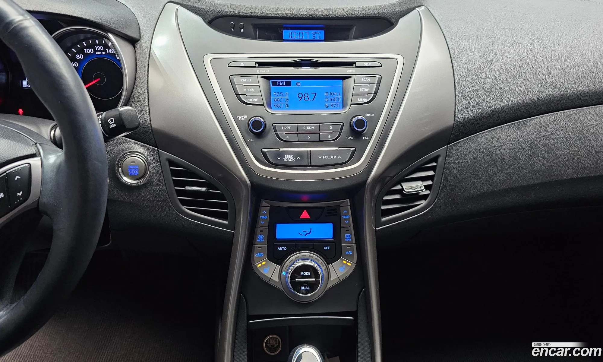 Hyundai Elantra MD 2013 KMHDG41DBEU894312 — 20