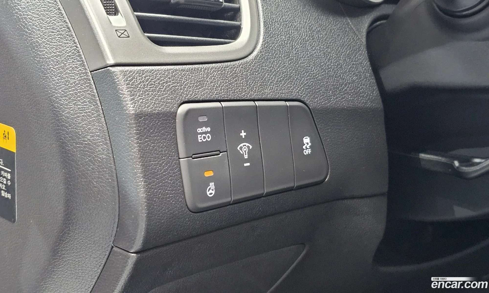 Hyundai Elantra MD 2013 KMHDG41DBEU894312 — 22