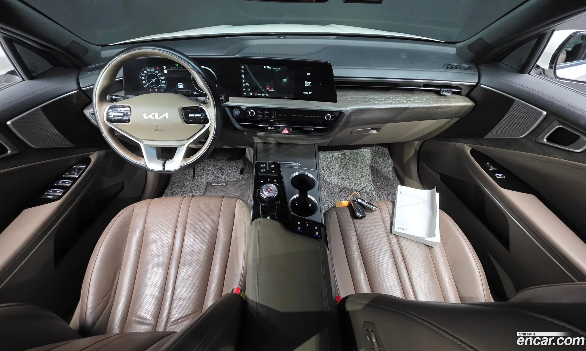 Kia K8 2024 KNAM241BBRA065748 — 15