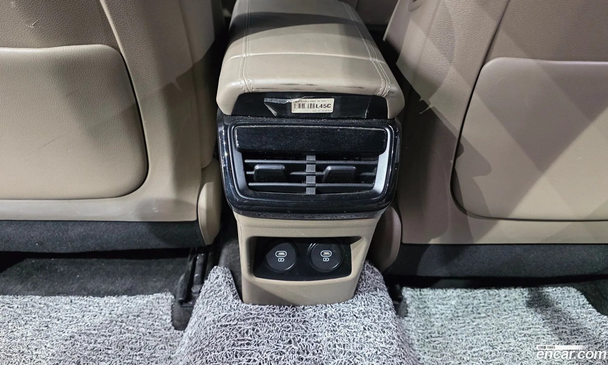 Kia K8 2024 KNAM241BBRA065748 — 22