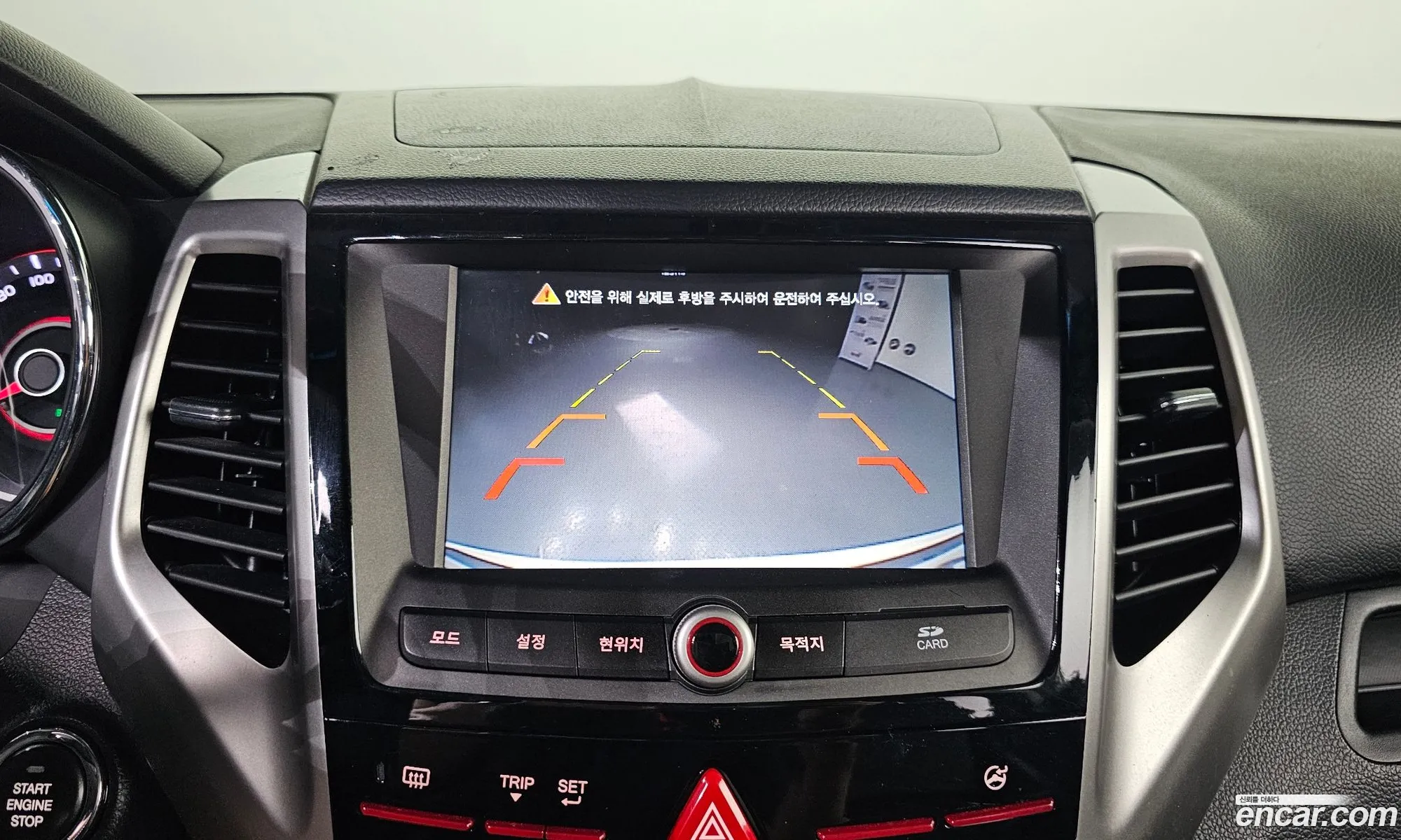 KG Mobility (SsangYong) Tivoli 2016 KPBXH3AR1GP070593 — 18