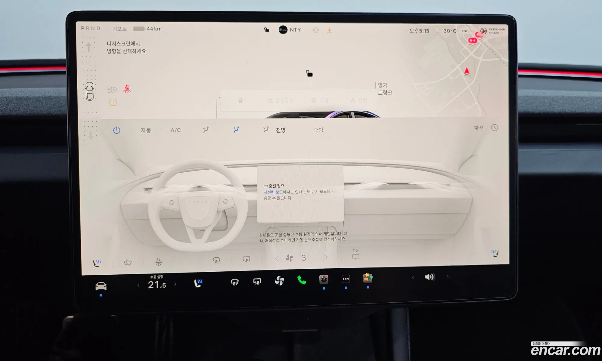 Tesla Model 3 2024 LRW3E7EK111111111 — 5