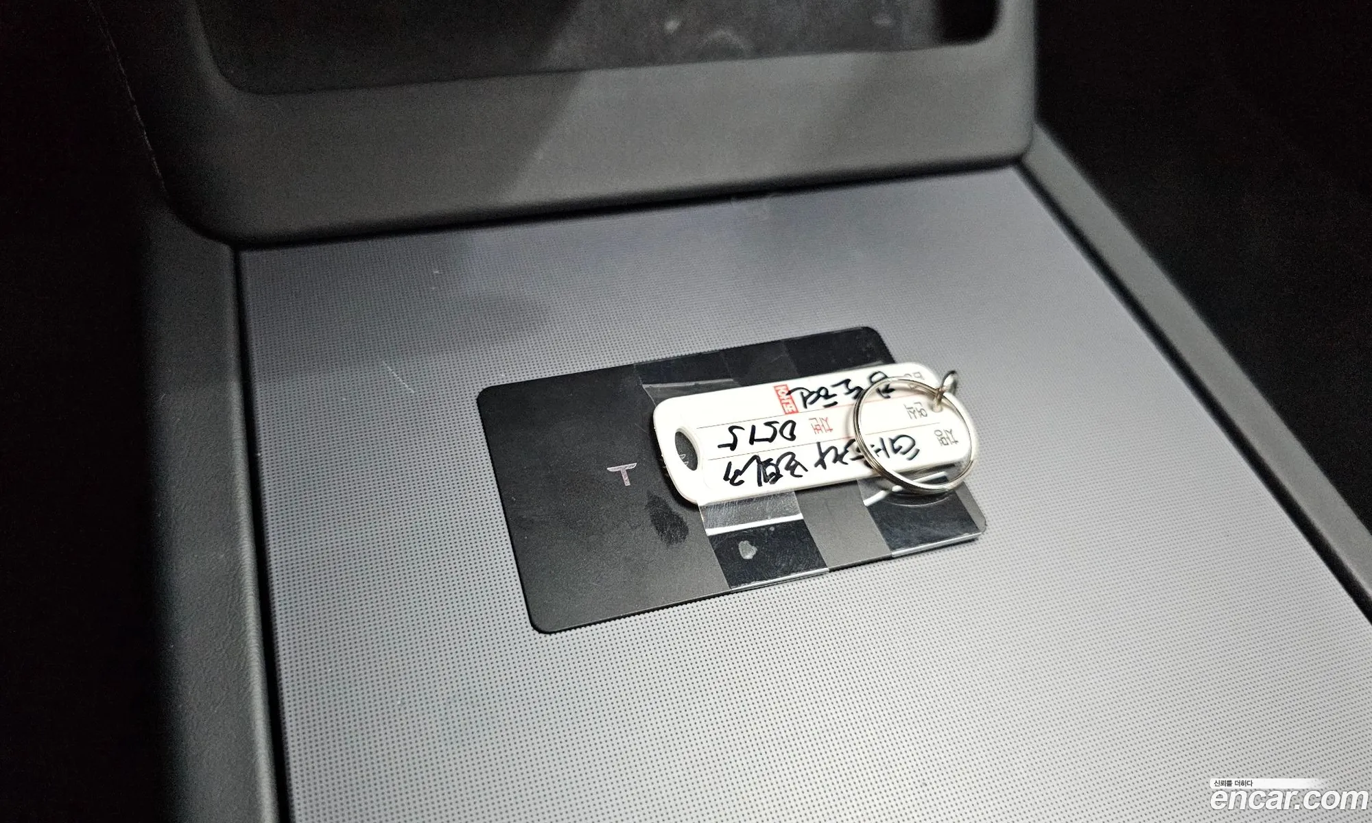 Tesla Model 3 2024 LRW3E7EK111111111 — 8