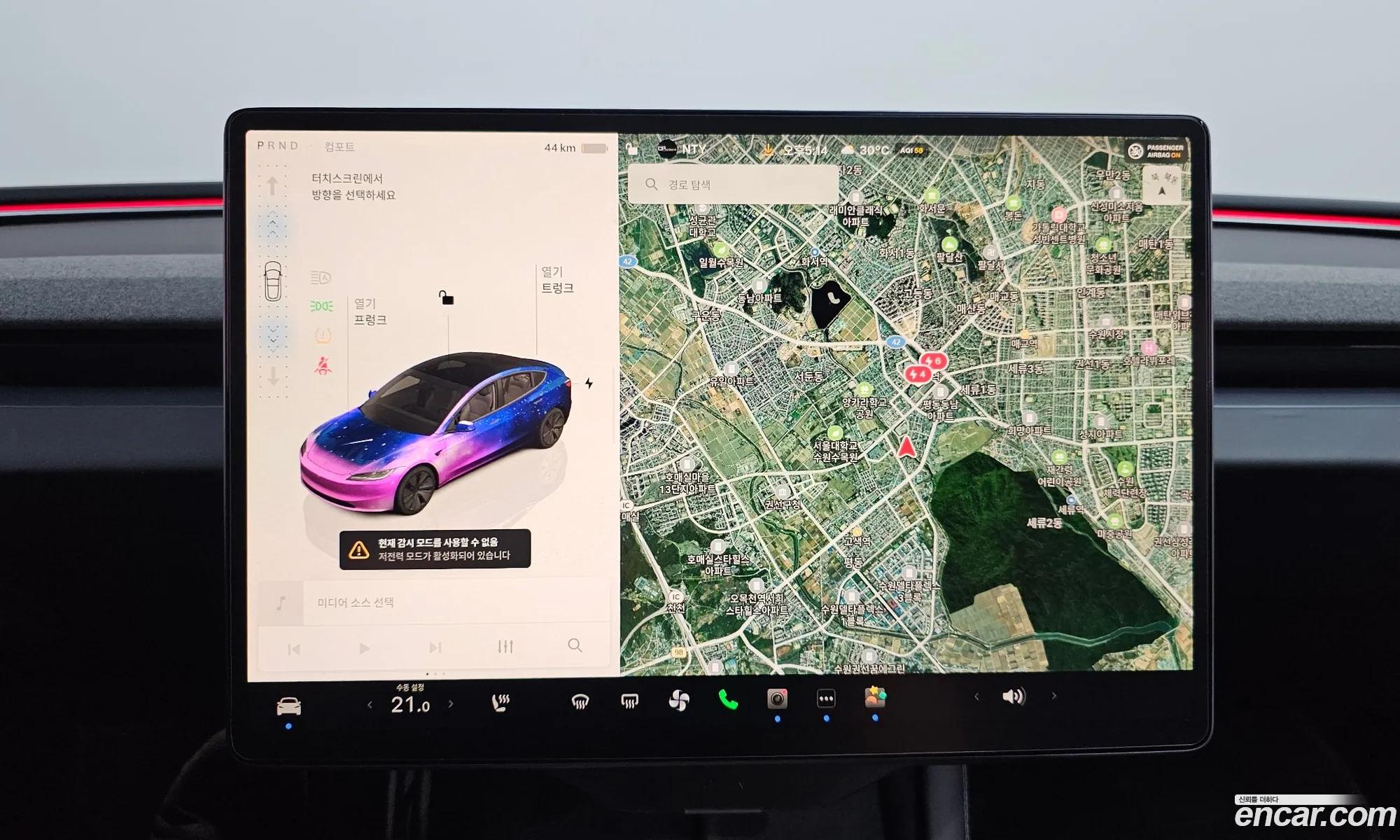 Tesla Model 3 2024 LRW3E7EK111111111 — 13