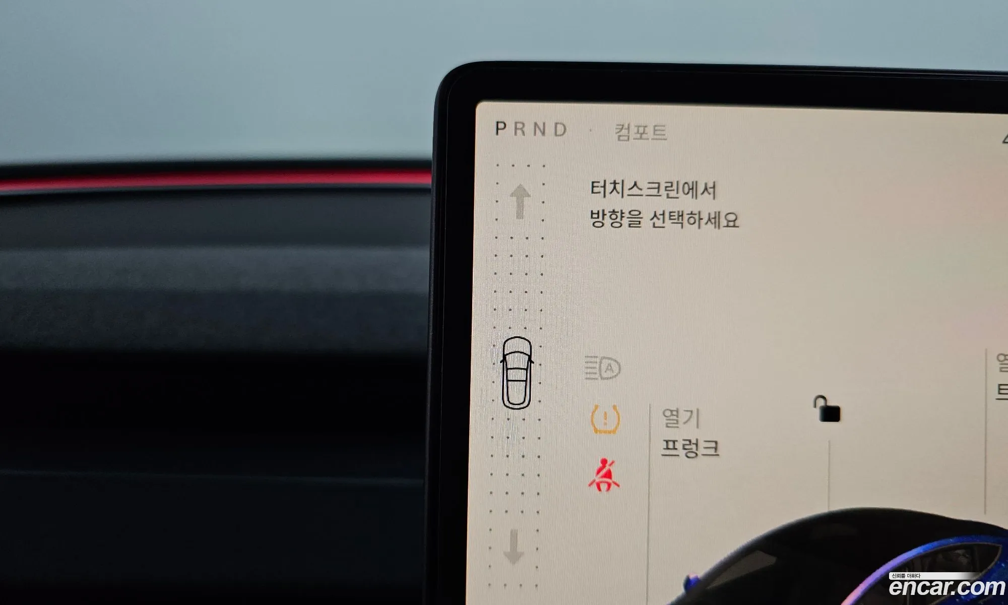 Tesla Model 3 2024 LRW3E7EK111111111 — 30