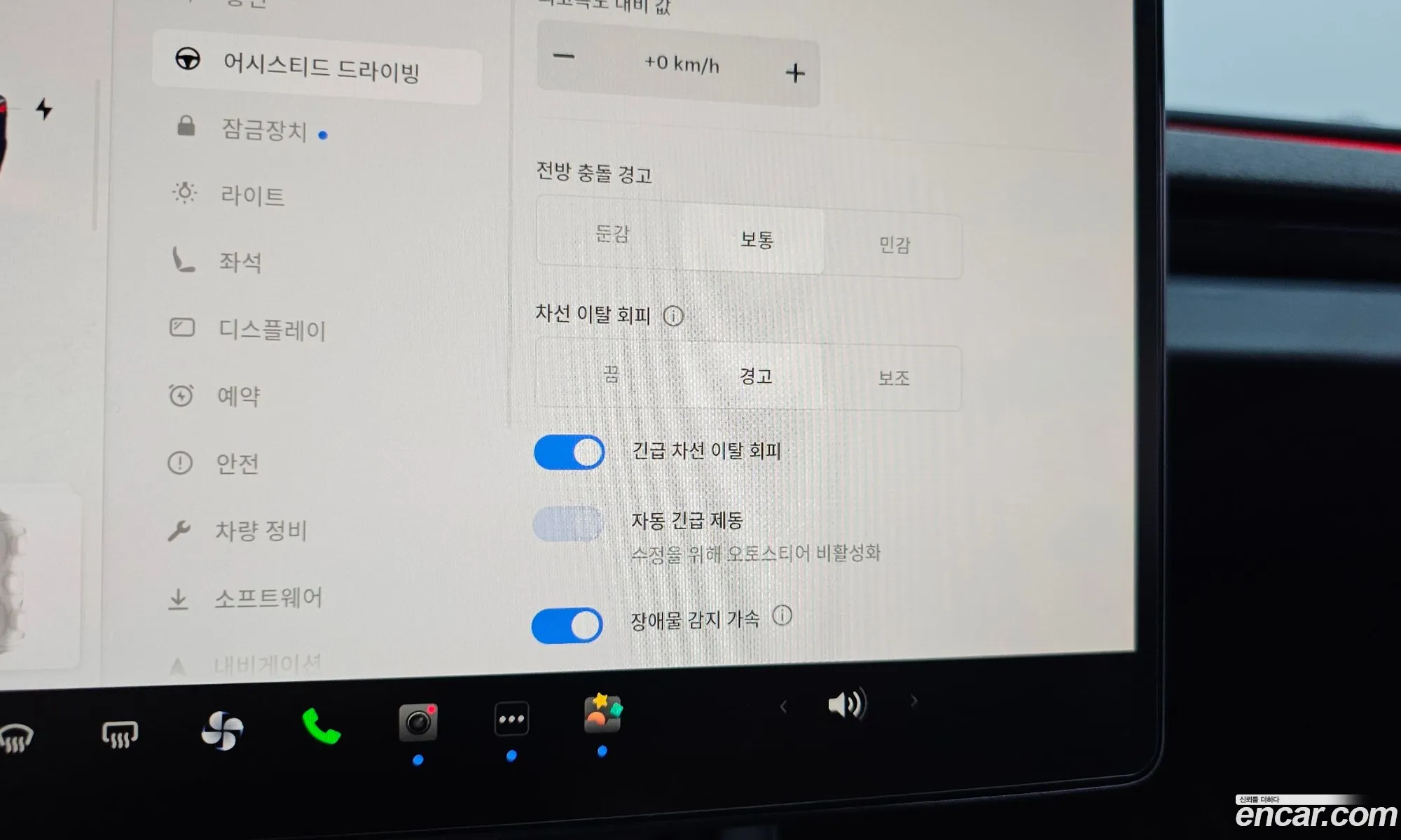Tesla Model 3 2024 LRW3E7EK111111111 — 3
