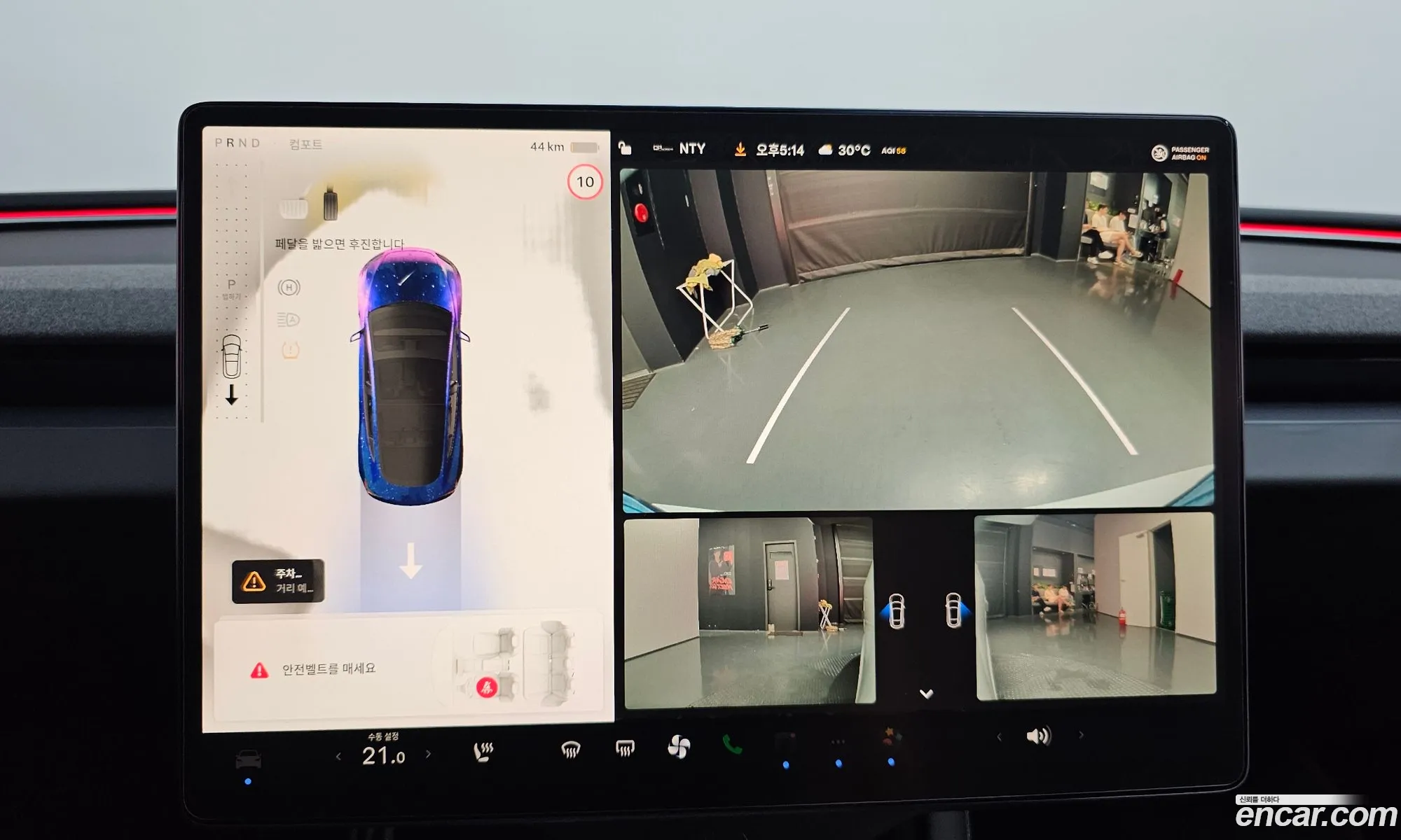 Tesla Model 3 2024 LRW3E7EK111111111 — 17