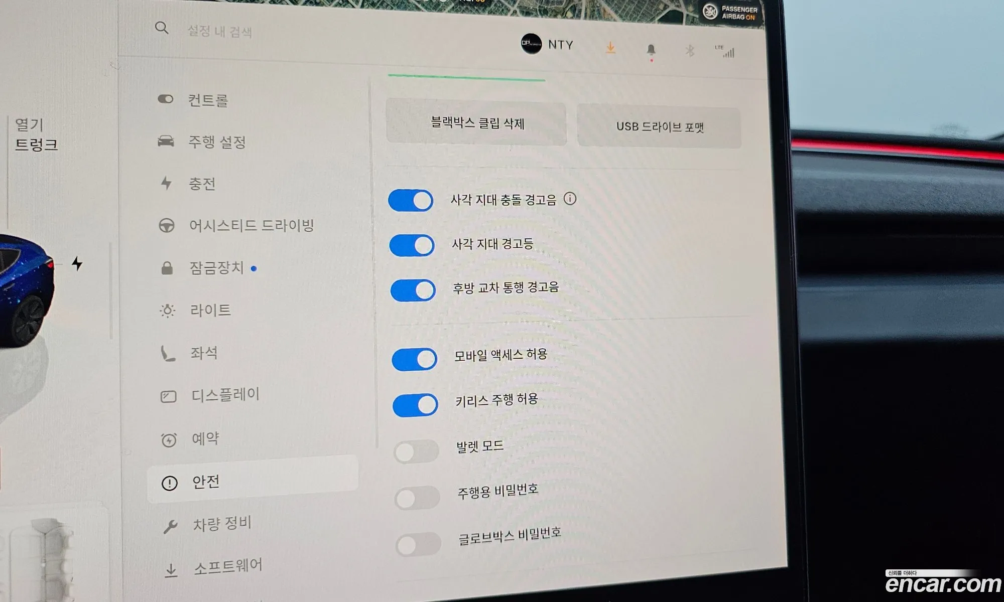 Tesla Model 3 2024 LRW3E7EK111111111 — 32