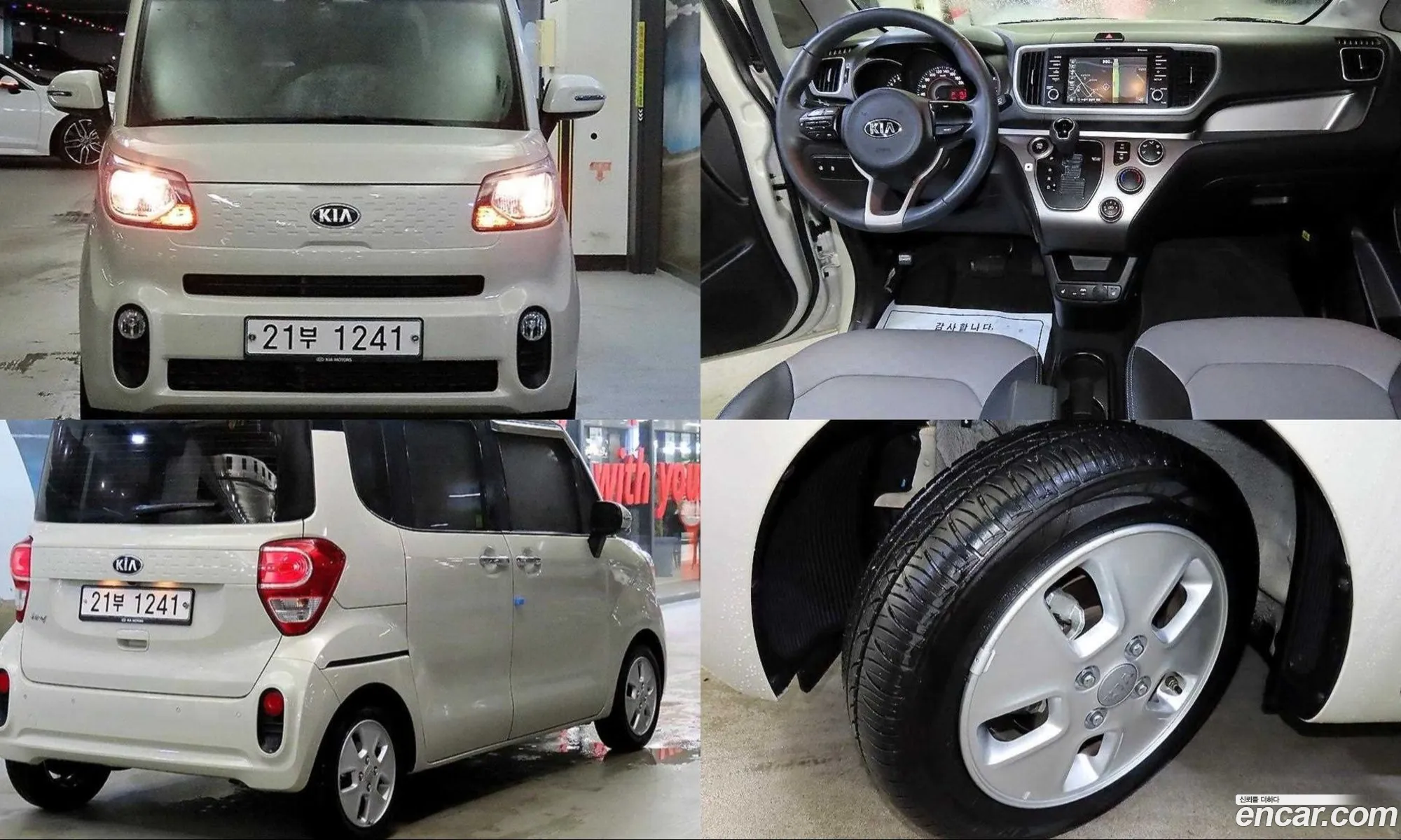 Kia Ray 2018 — 3