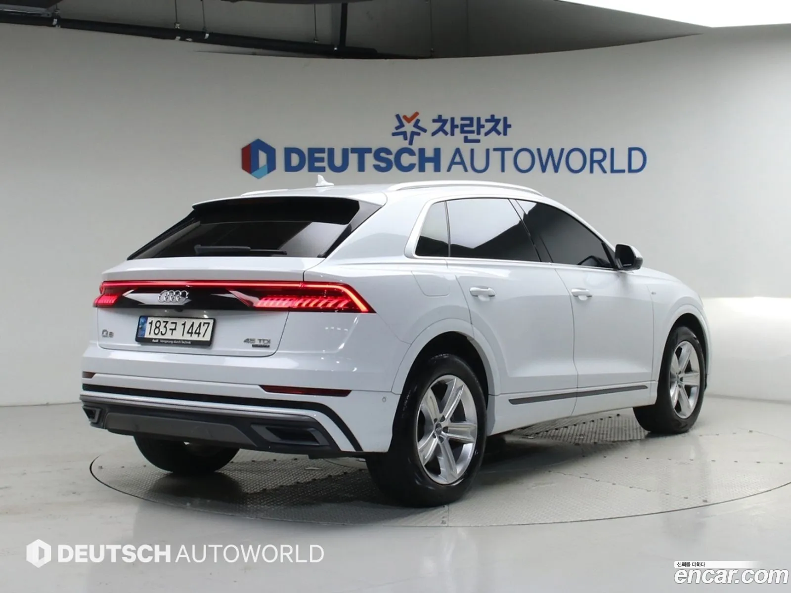 Audi Q8 2021 — 7