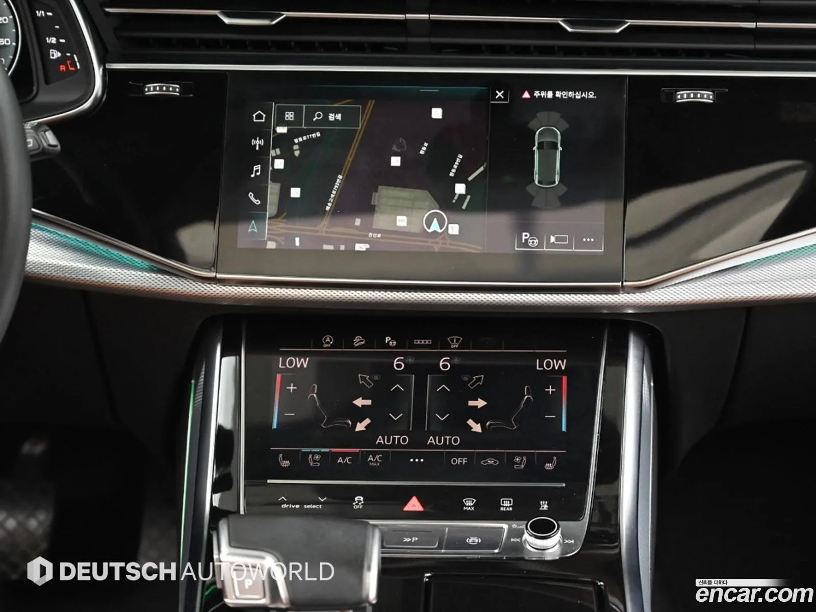 Audi Q8 2021 — 14