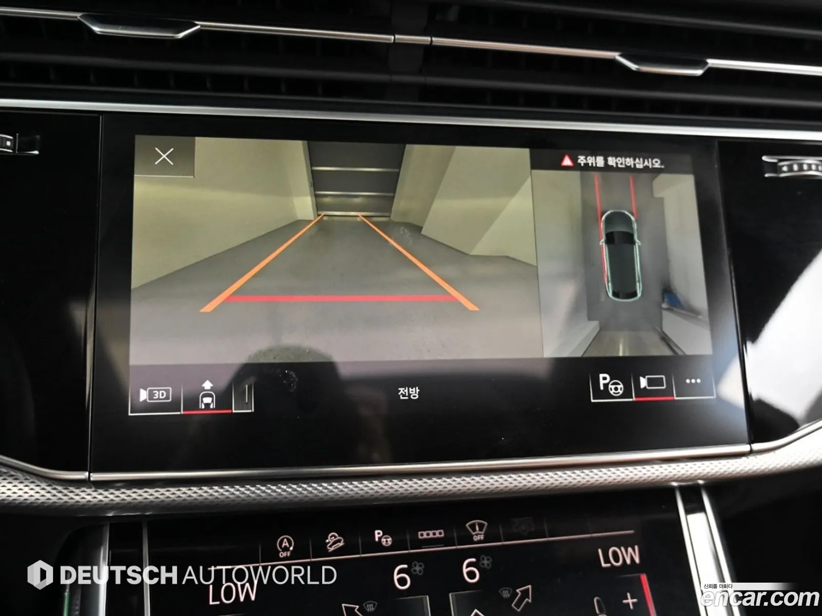 Audi Q8 2021 — 4