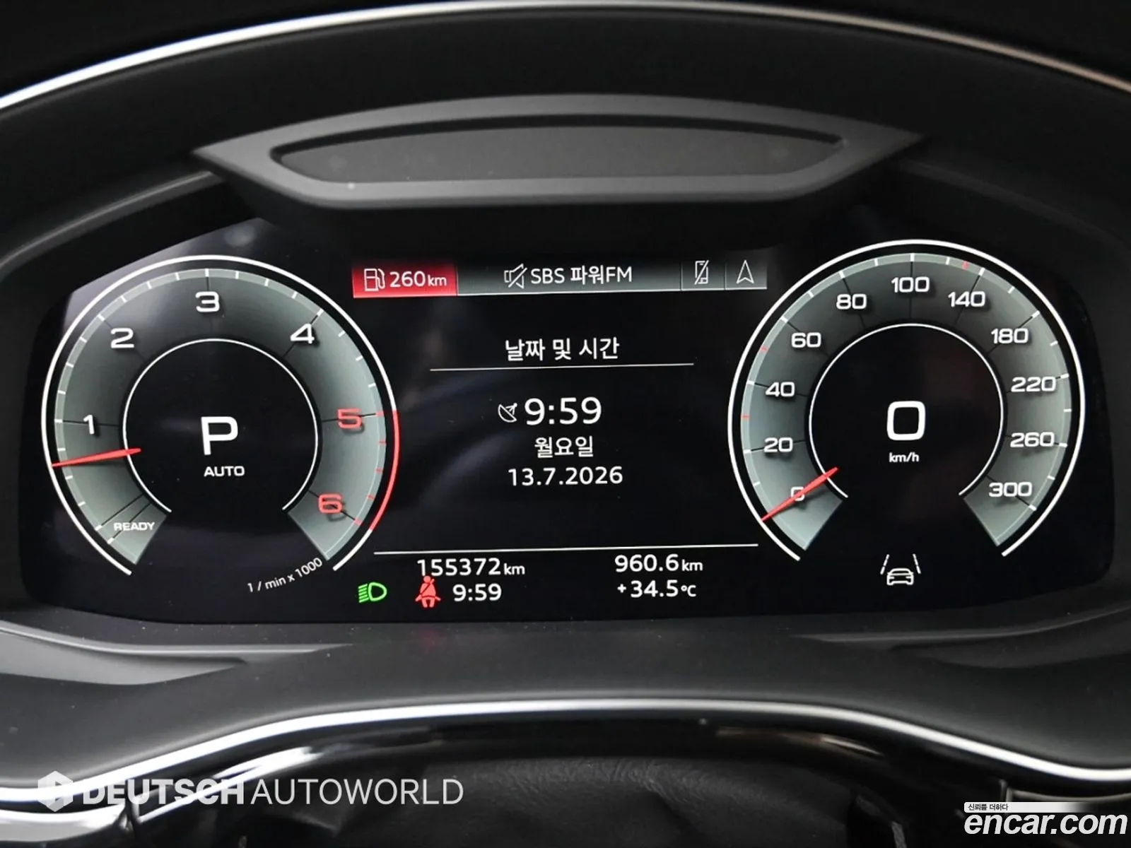 Audi Q8 2021 — 3