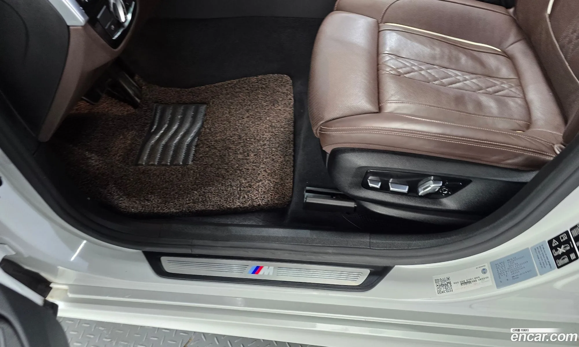 BMW 6 Series GT 2020 — 21