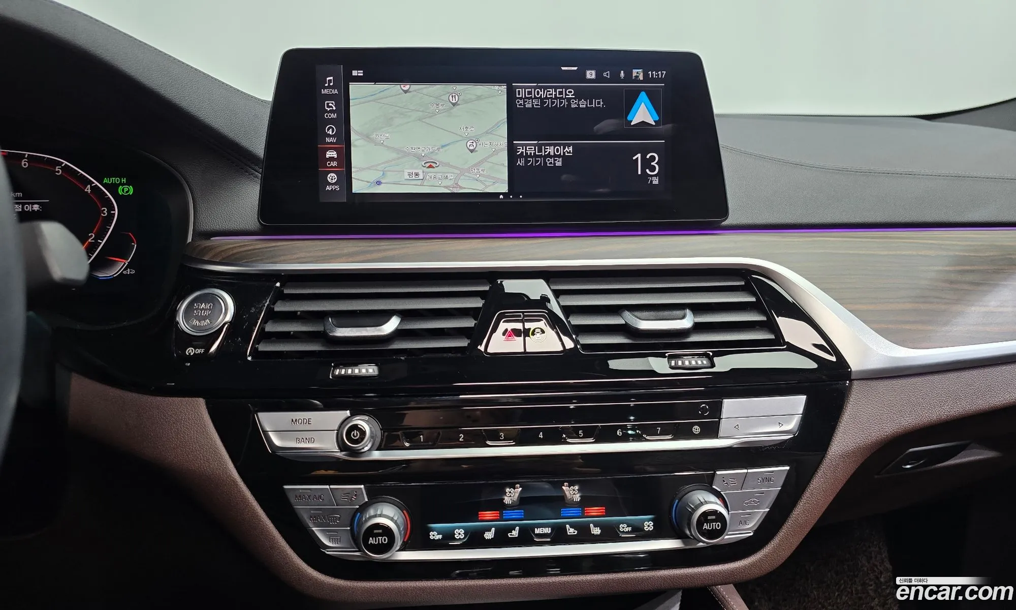BMW 6 Series GT 2020 — 5