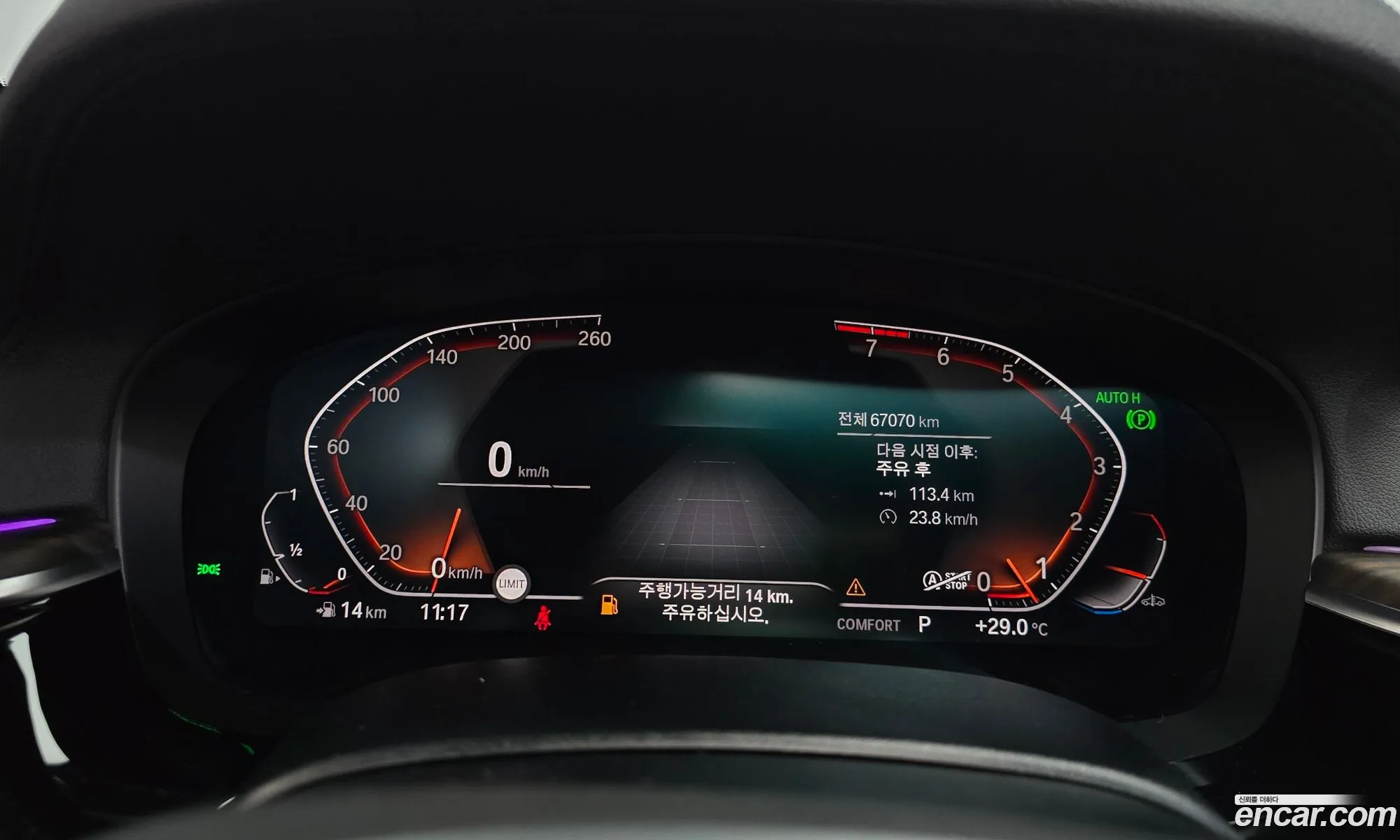BMW 6 Series GT 2020 — 17