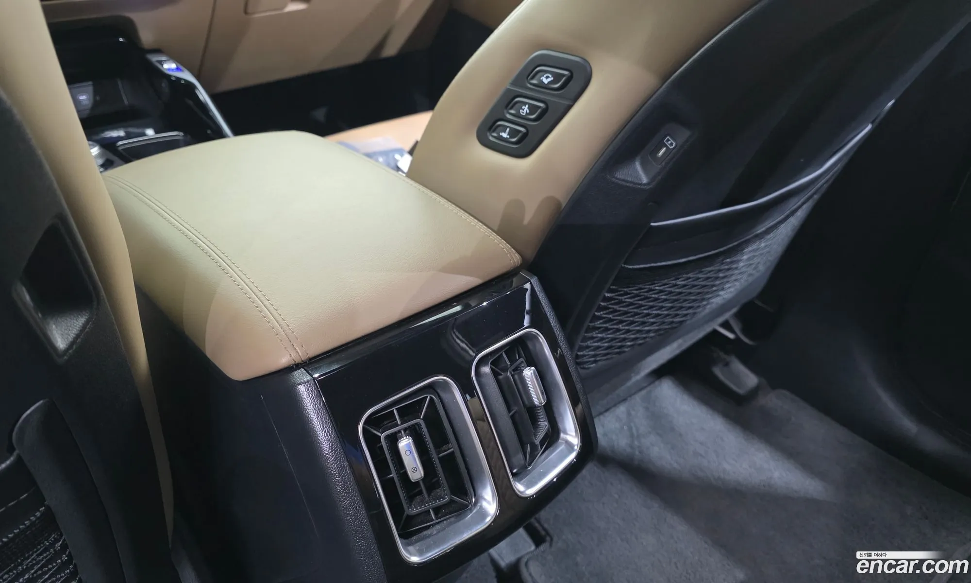 Kia Sorento 2024 KNARK81GBRA288220 — 13