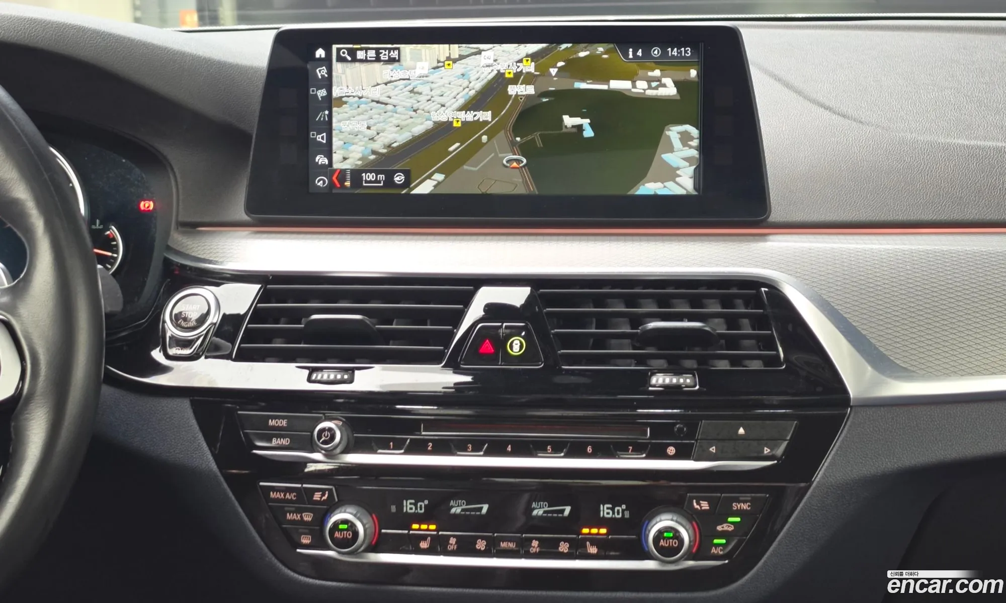 BMW 5 Series 2017 WBAJC3107HG855242 — 4