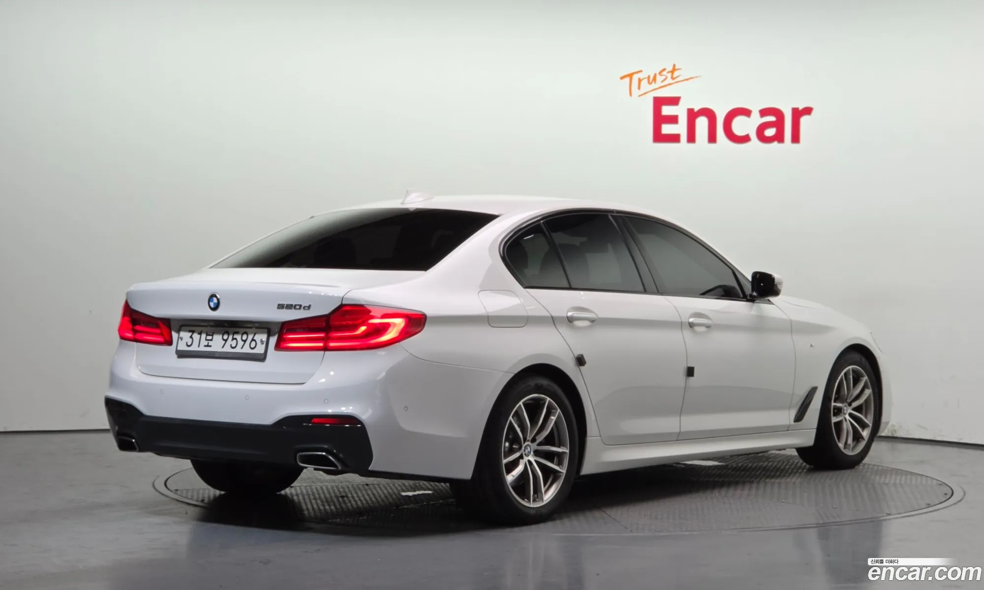 BMW 5 Series 2017 WBAJC3107HG855242 — 10