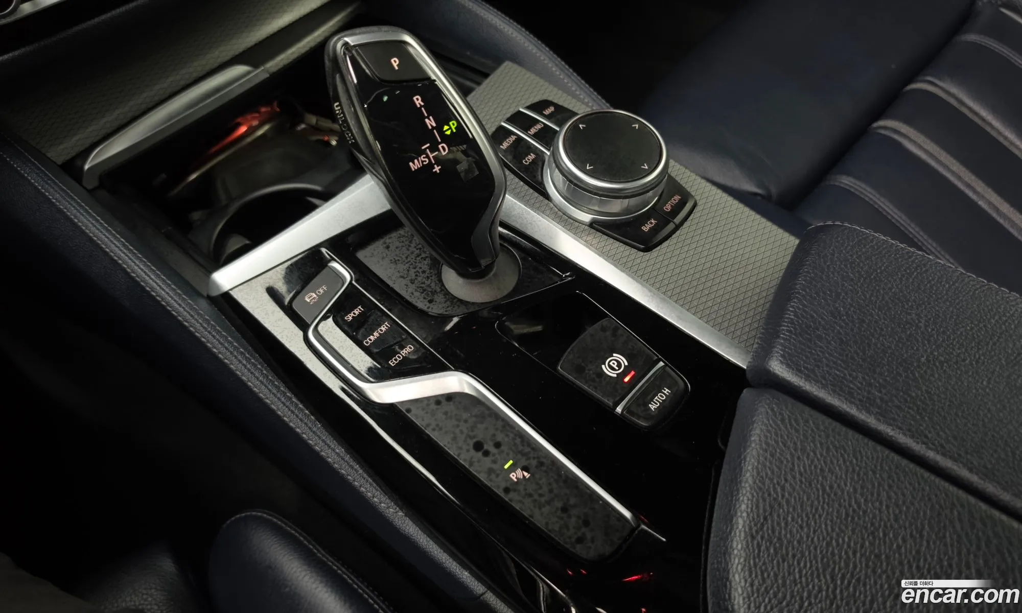 BMW 5 Series 2017 WBAJC3107HG855242 — 11