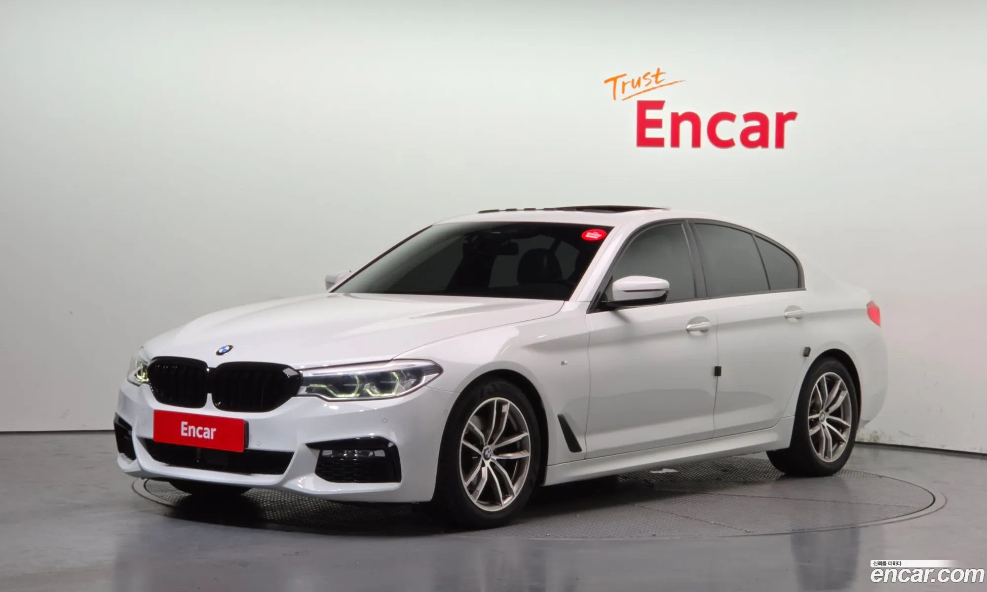 BMW 5 Series 2017 WBAJC3107HG855242 — 2