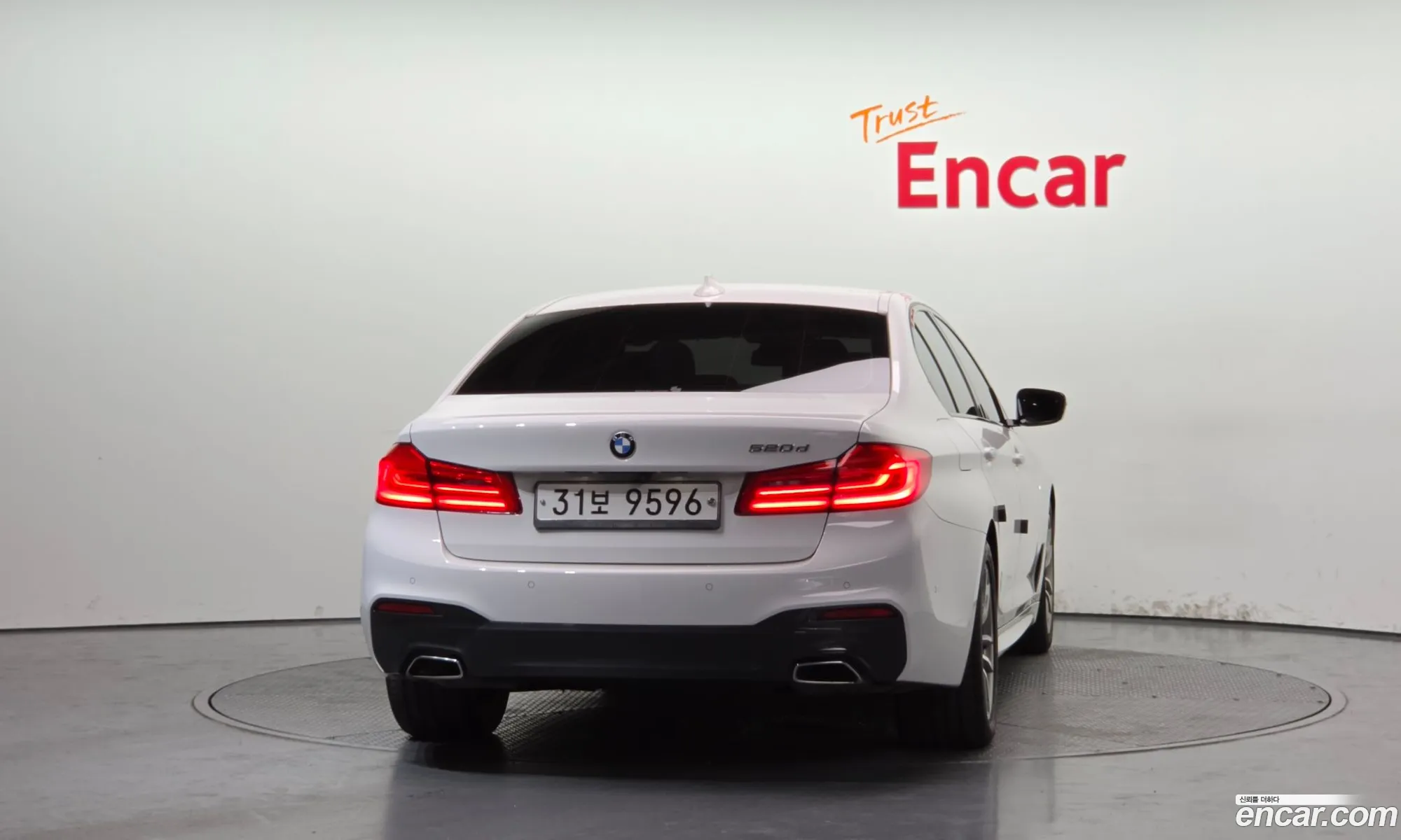 BMW 5 Series 2017 WBAJC3107HG855242 — 20