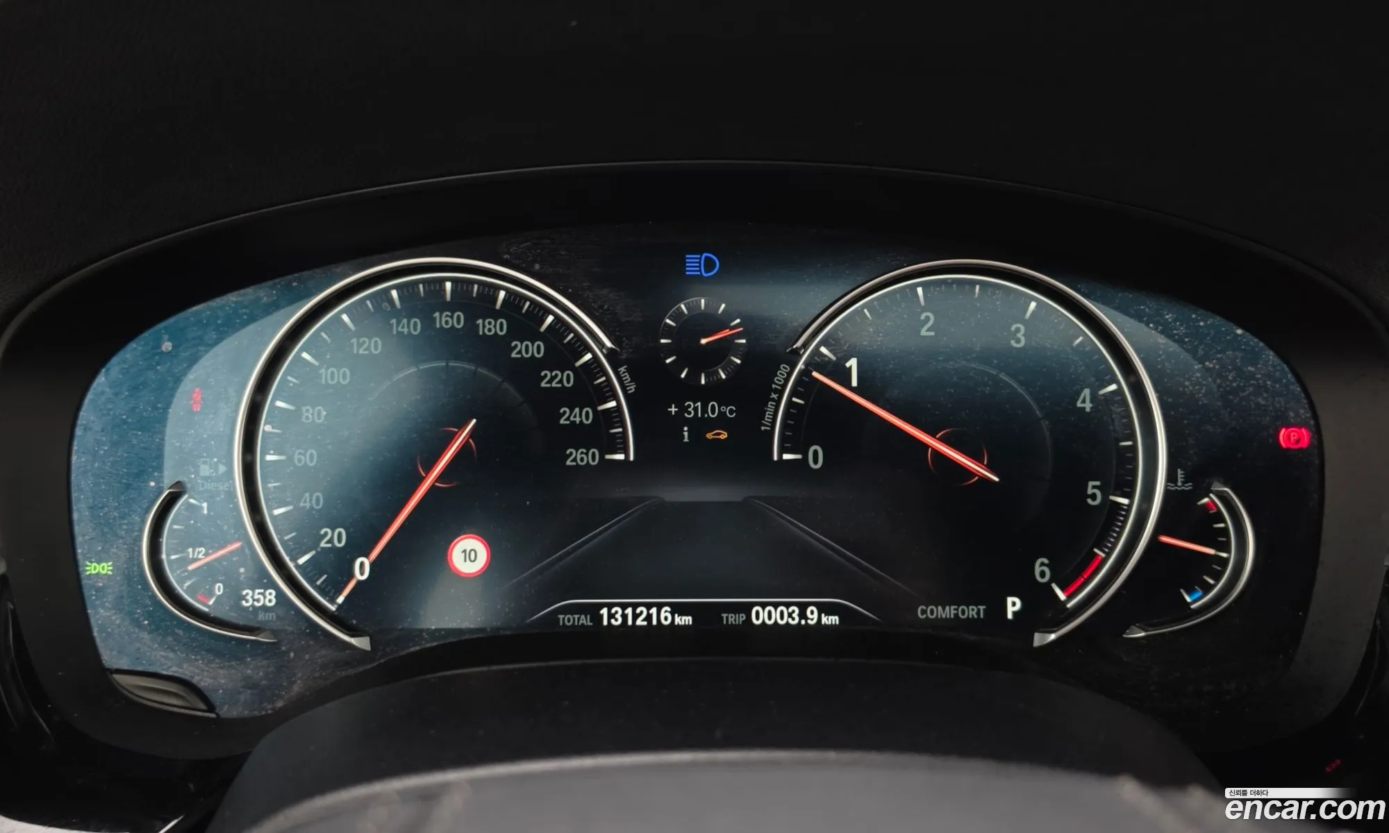 BMW 5 Series 2017 WBAJC3107HG855242 — 16