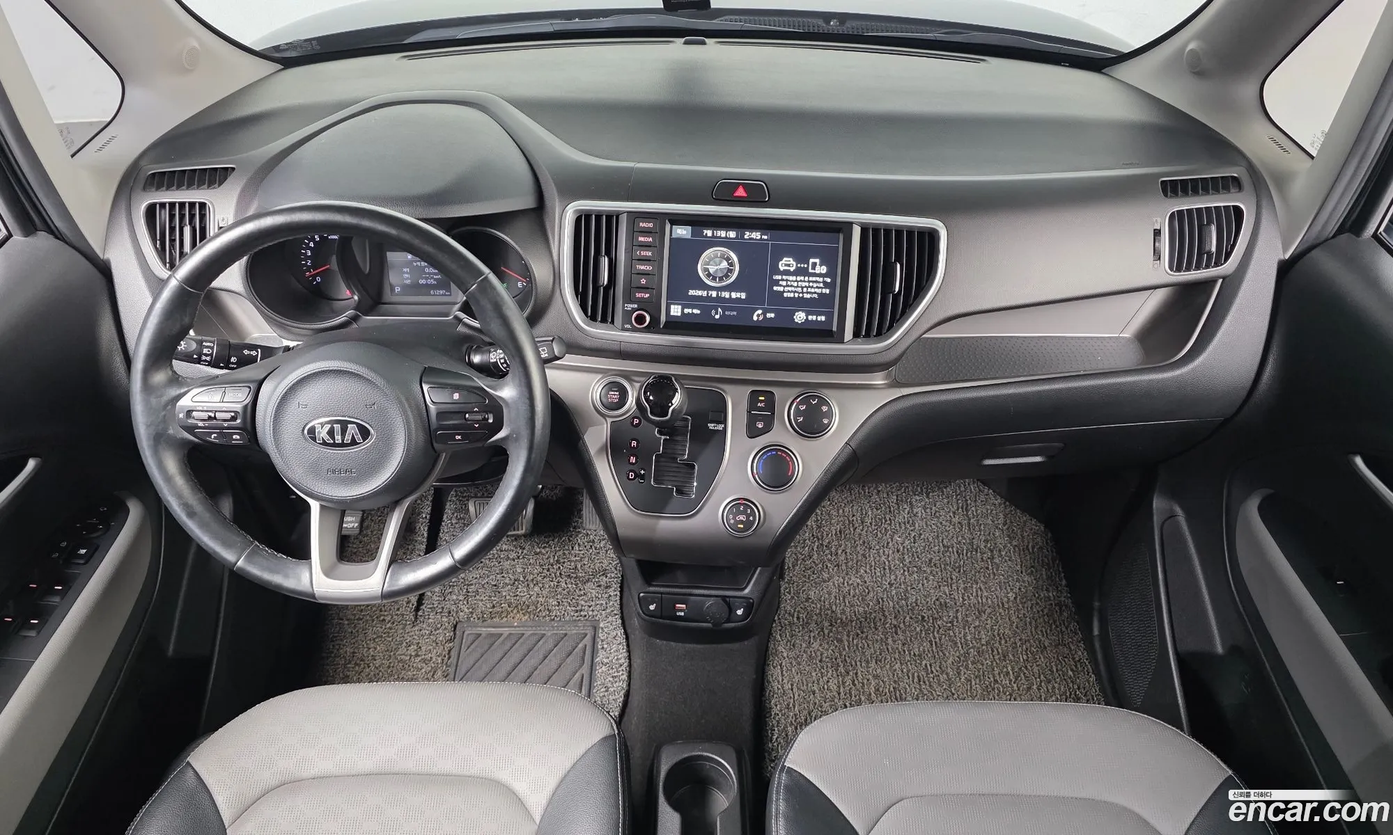 Kia Ray 2020 KNACK811BLT228946 — 3