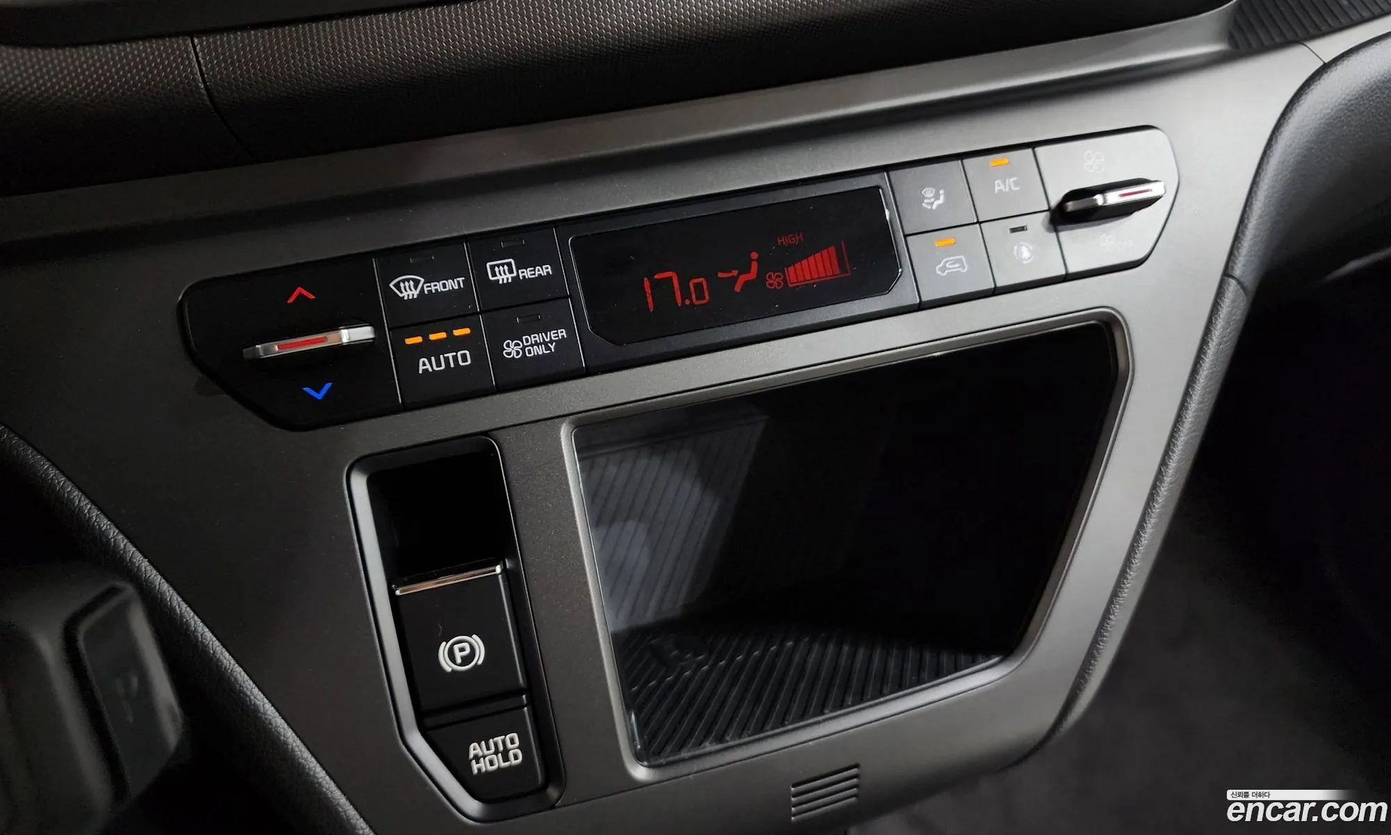 Kia Kia Ray EV 2024 — 6
