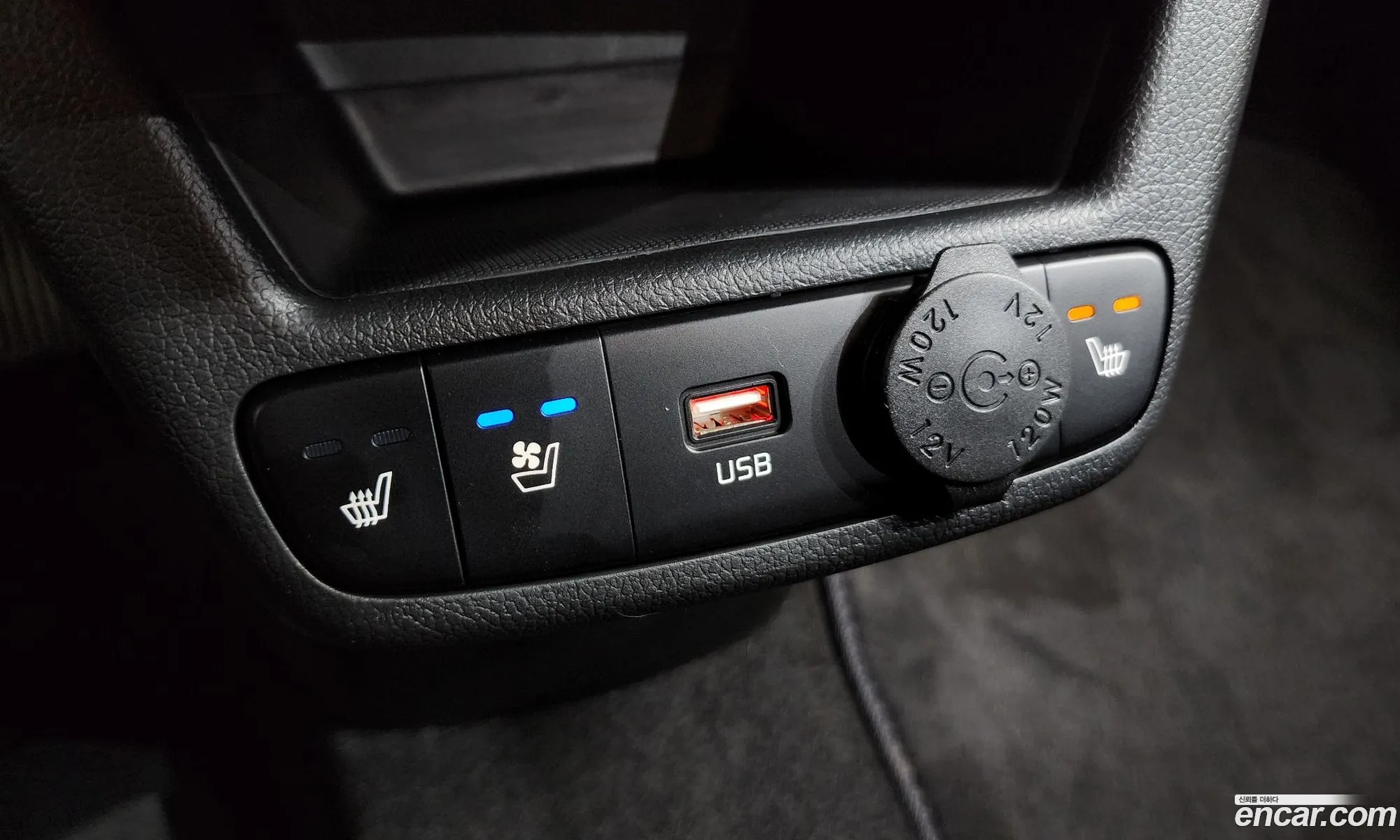 Kia Kia Ray EV 2024 — 5