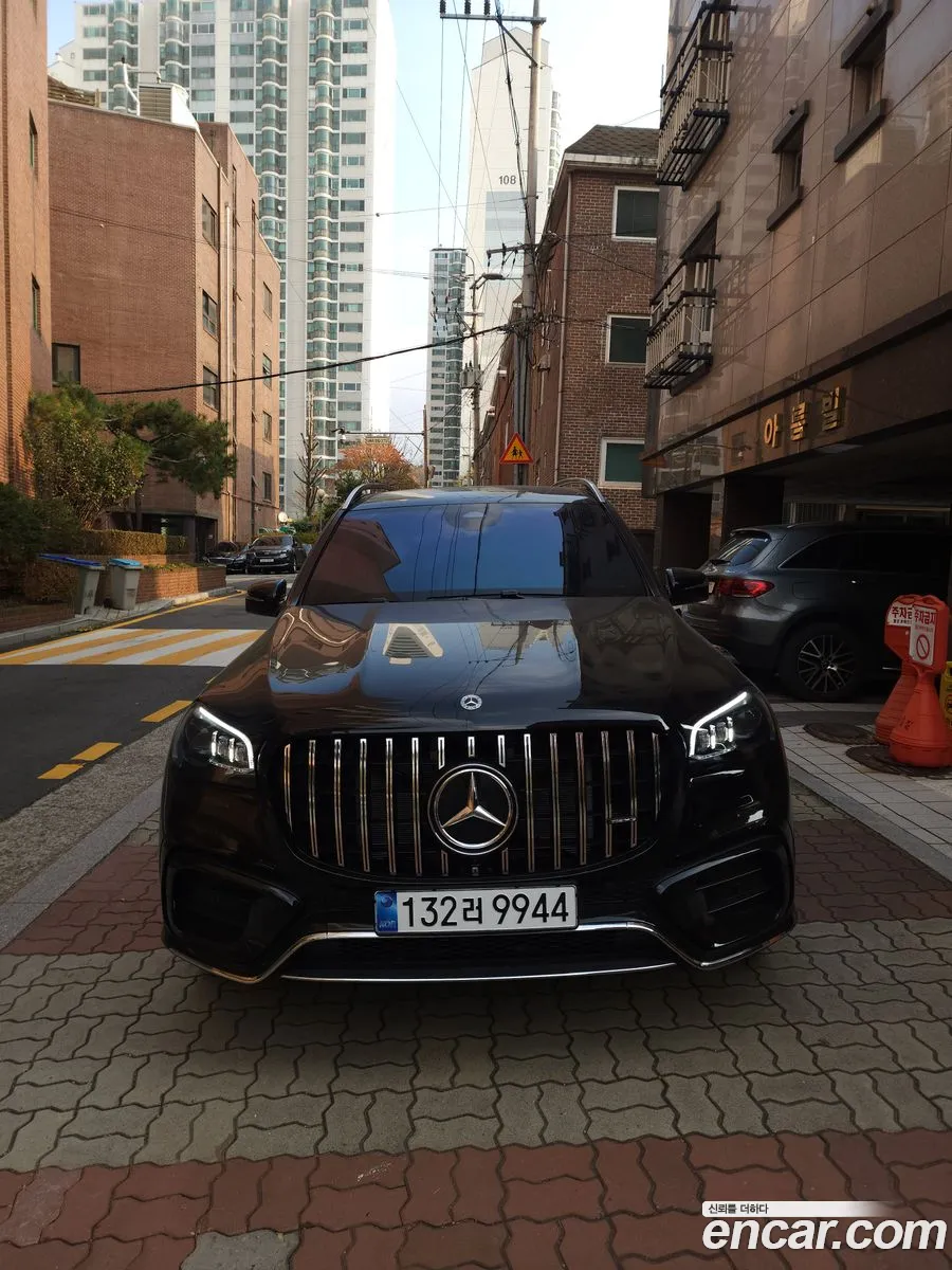 Mercedes-Benz GLS-Class X167 2025 — 2