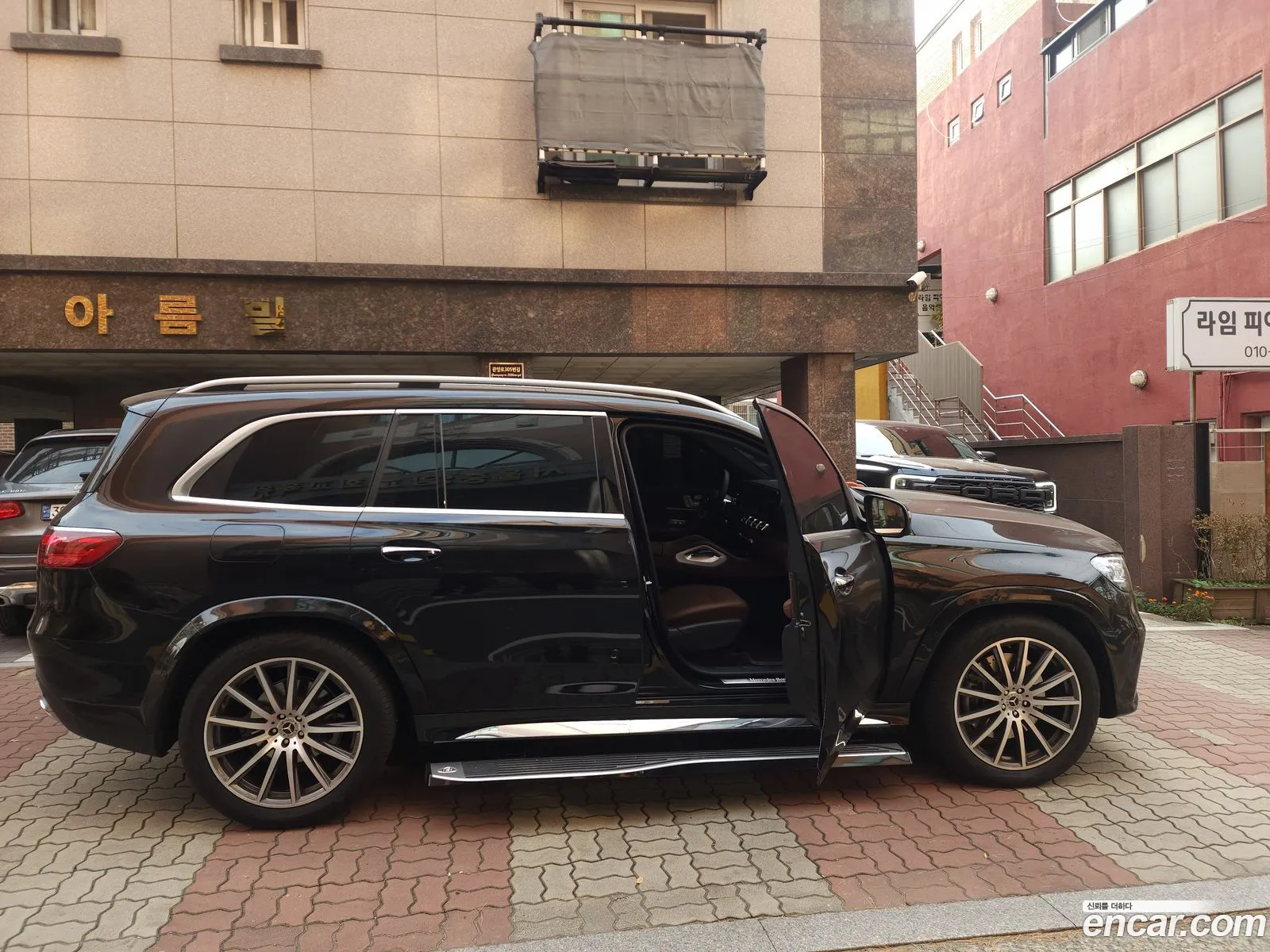 Mercedes-Benz GLS-Class X167 2025 — 8