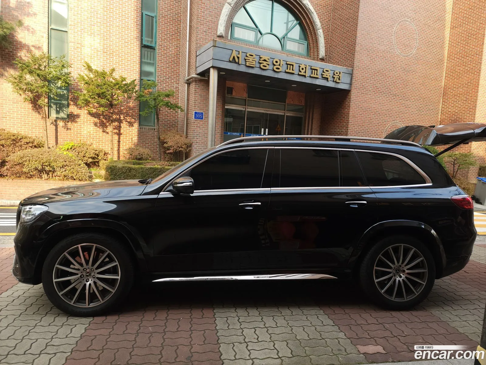 Mercedes-Benz GLS-Class X167 2025 — 3