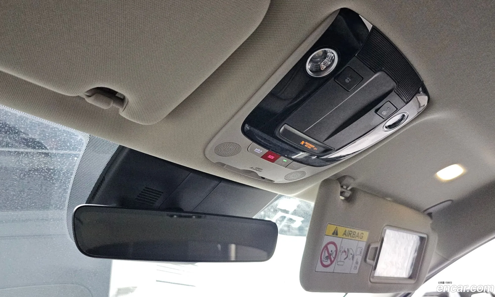 Kia K5 2026 KNAG741BBTA477529 — 13