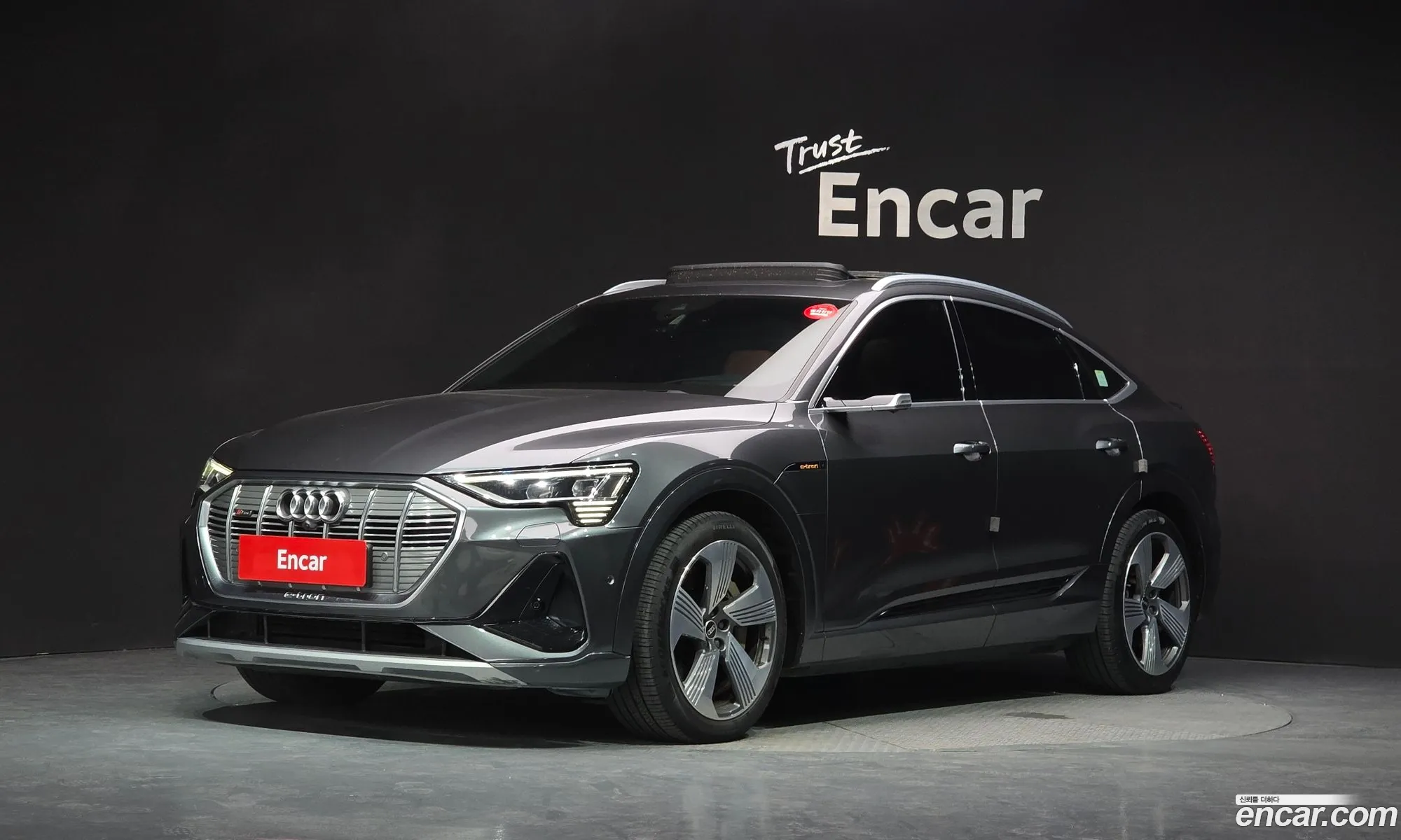 Audi e-tron 2021 WAUZZZGE111111111 — 10