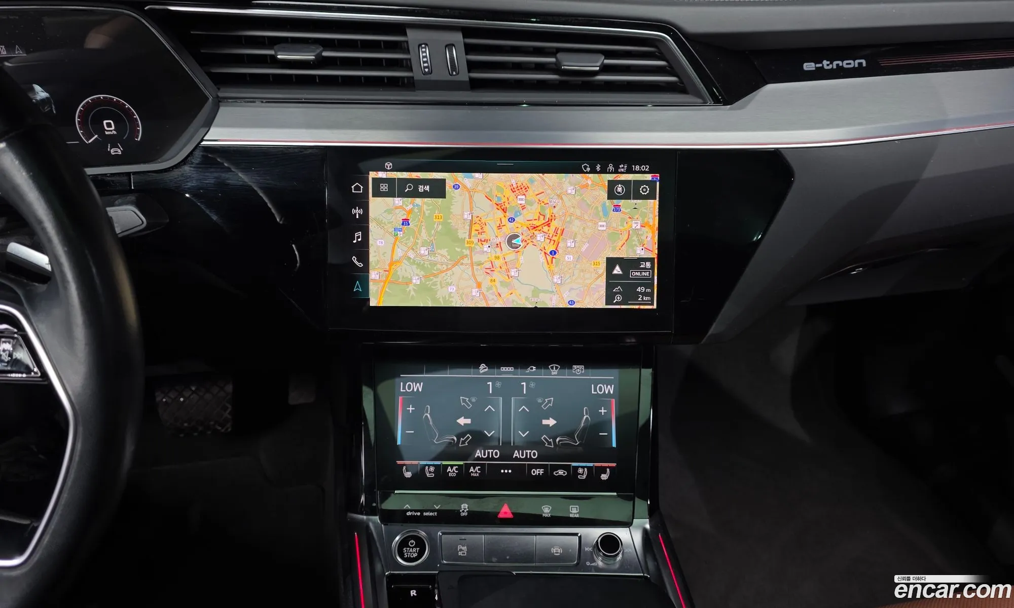 Audi e-tron 2021 WAUZZZGE111111111 — 7