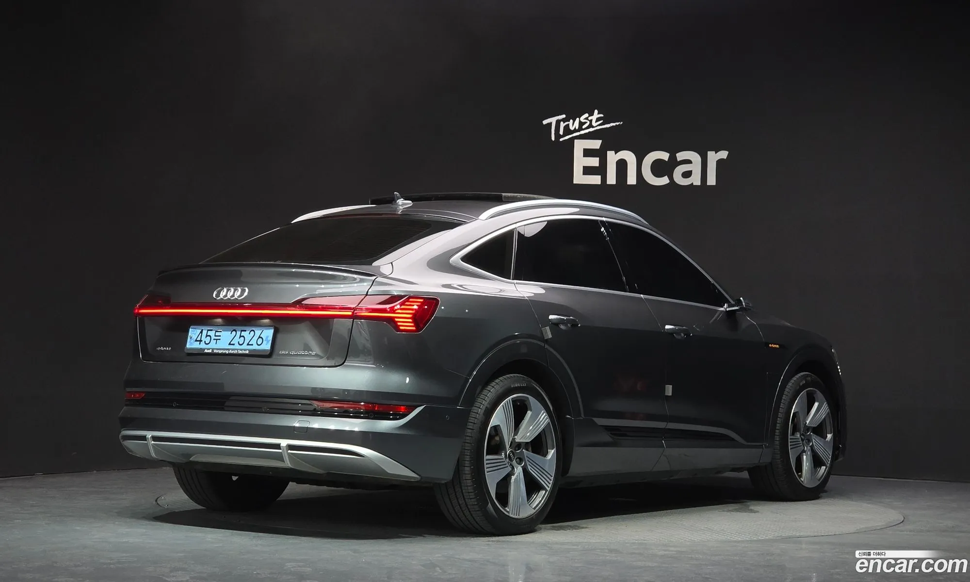 Audi e-tron 2021 WAUZZZGE111111111 — 6