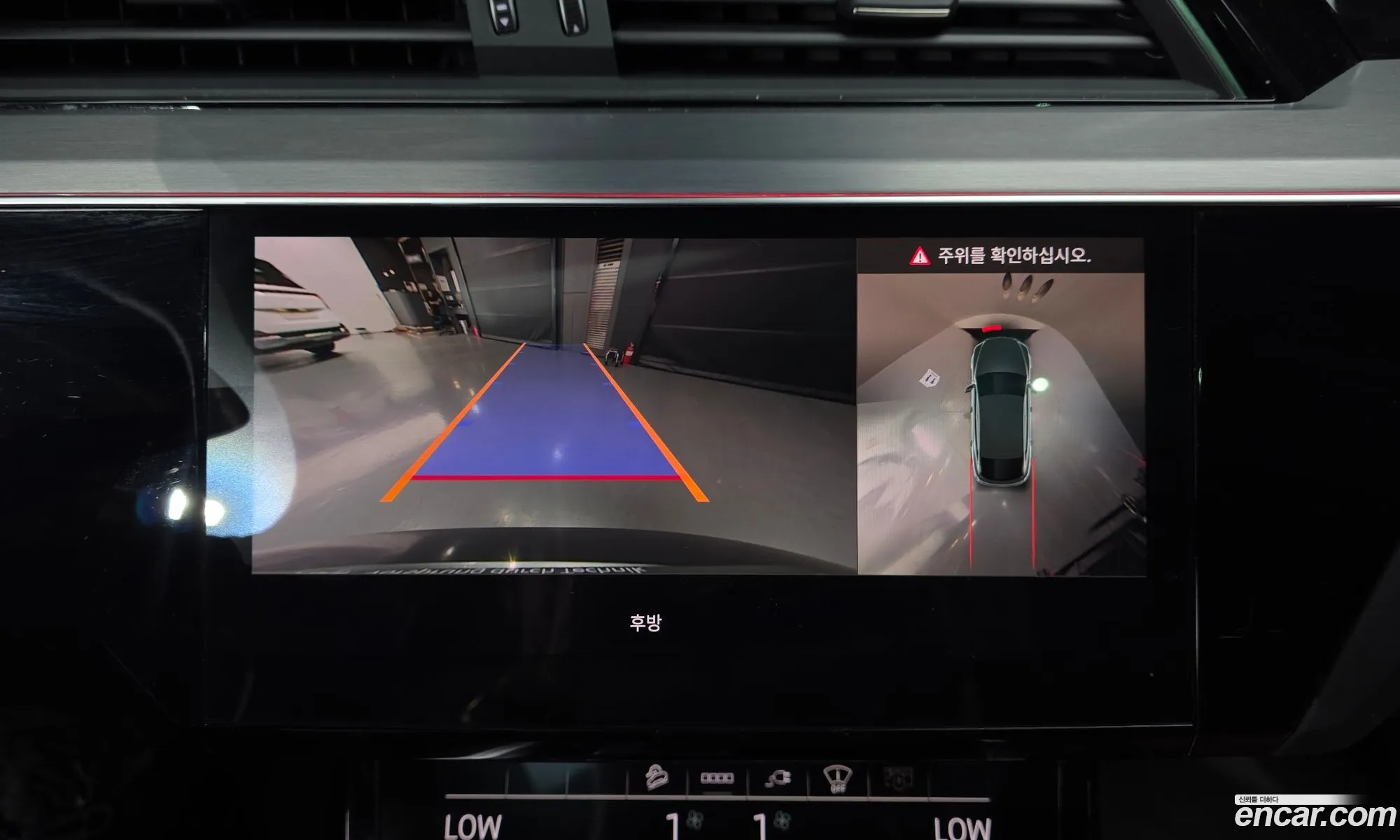 Audi e-tron 2021 WAUZZZGE111111111 — 14
