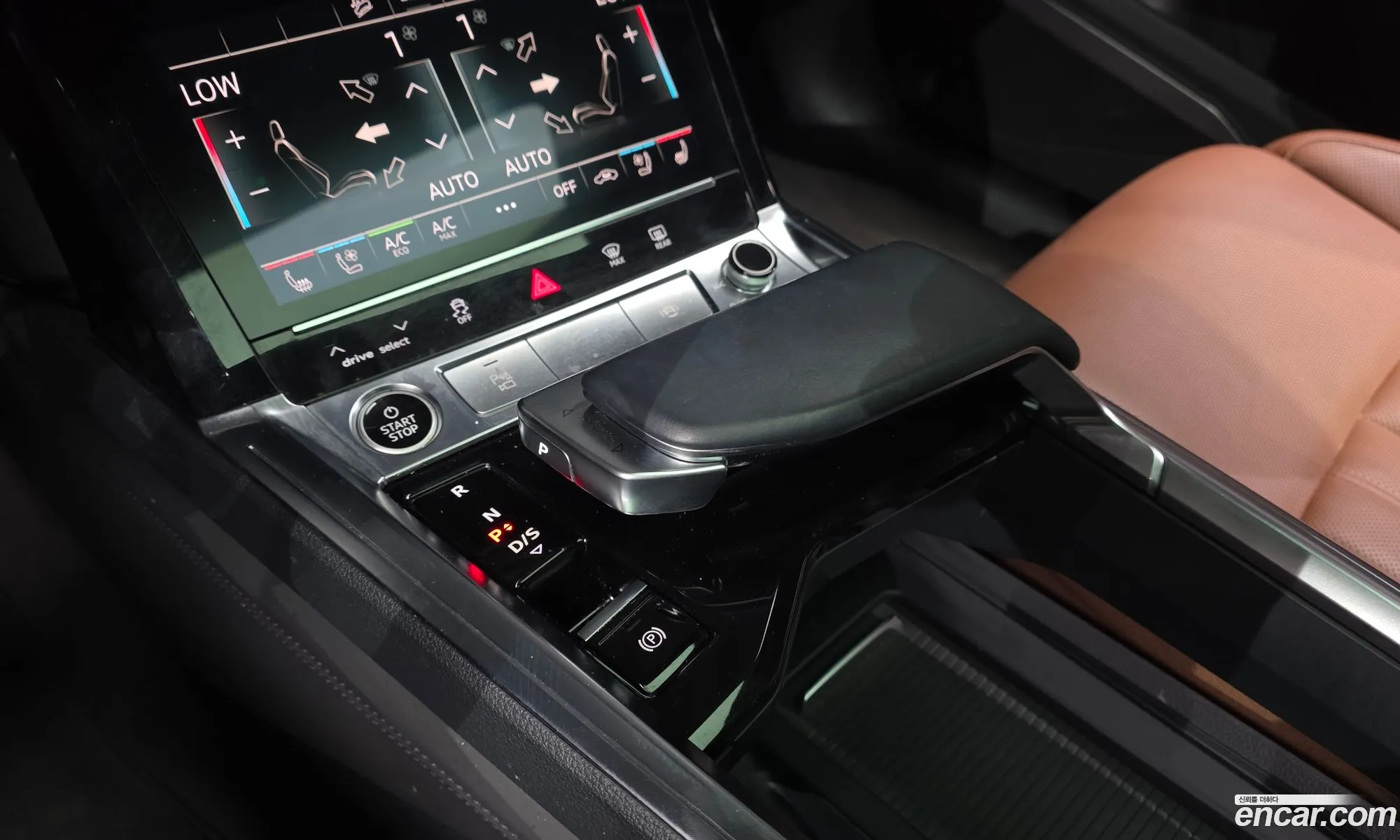 Audi e-tron 2021 WAUZZZGE111111111 — 16