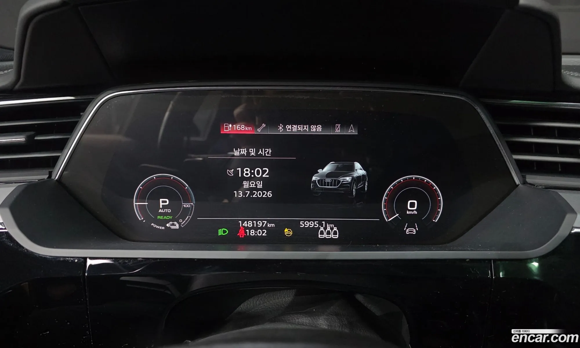 Audi e-tron 2021 WAUZZZGE111111111 — 11